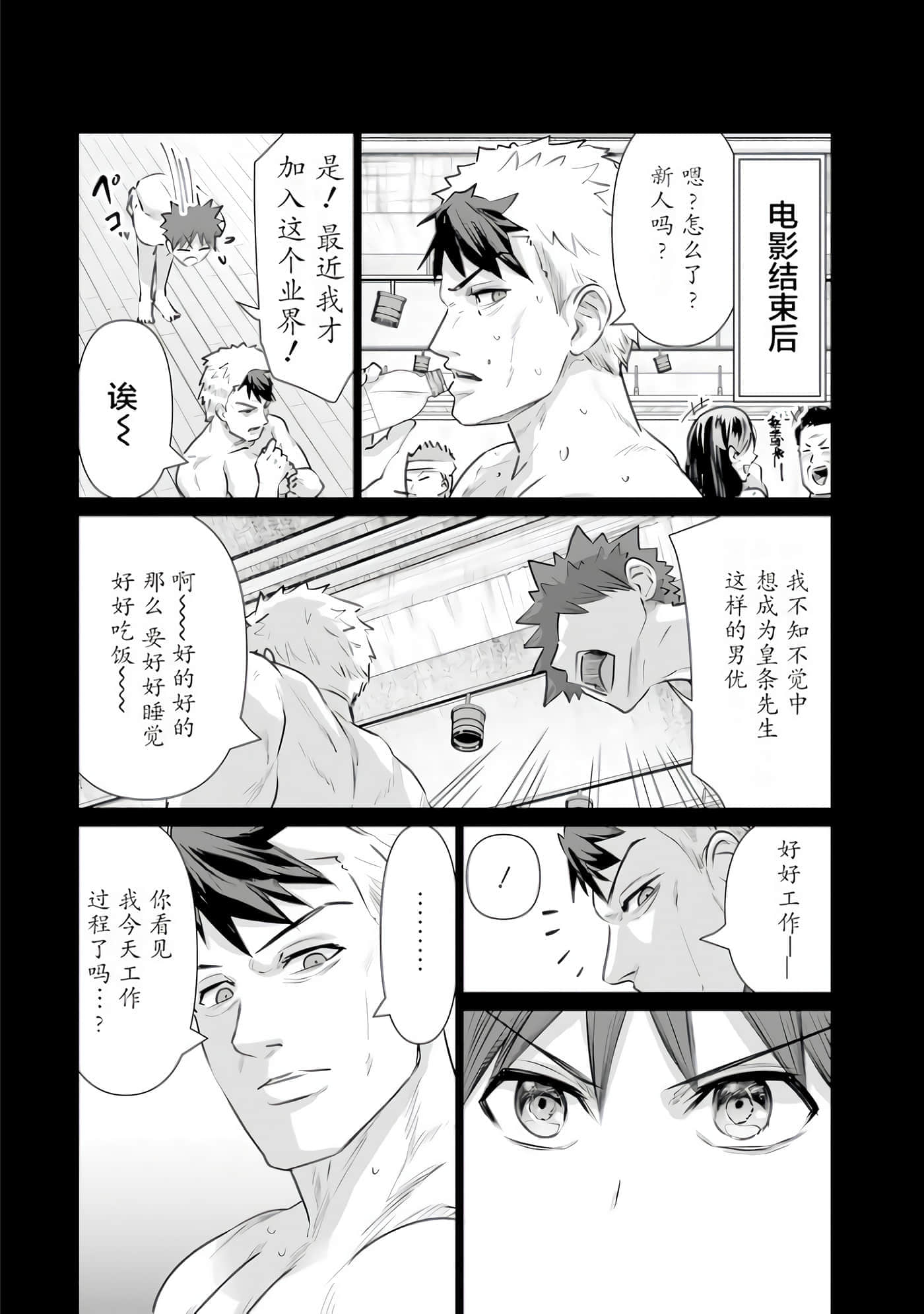 第 1 卷 第 103 页