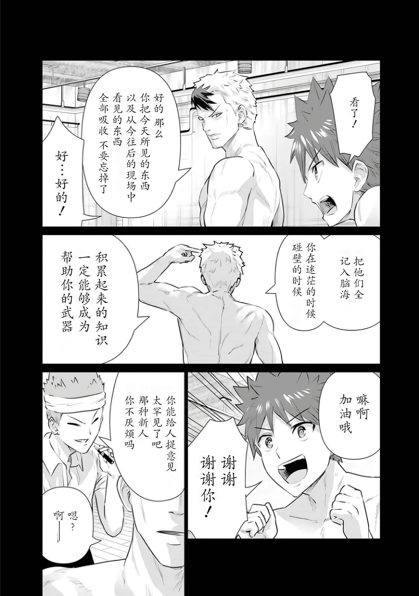 第 1 卷 第 104 页