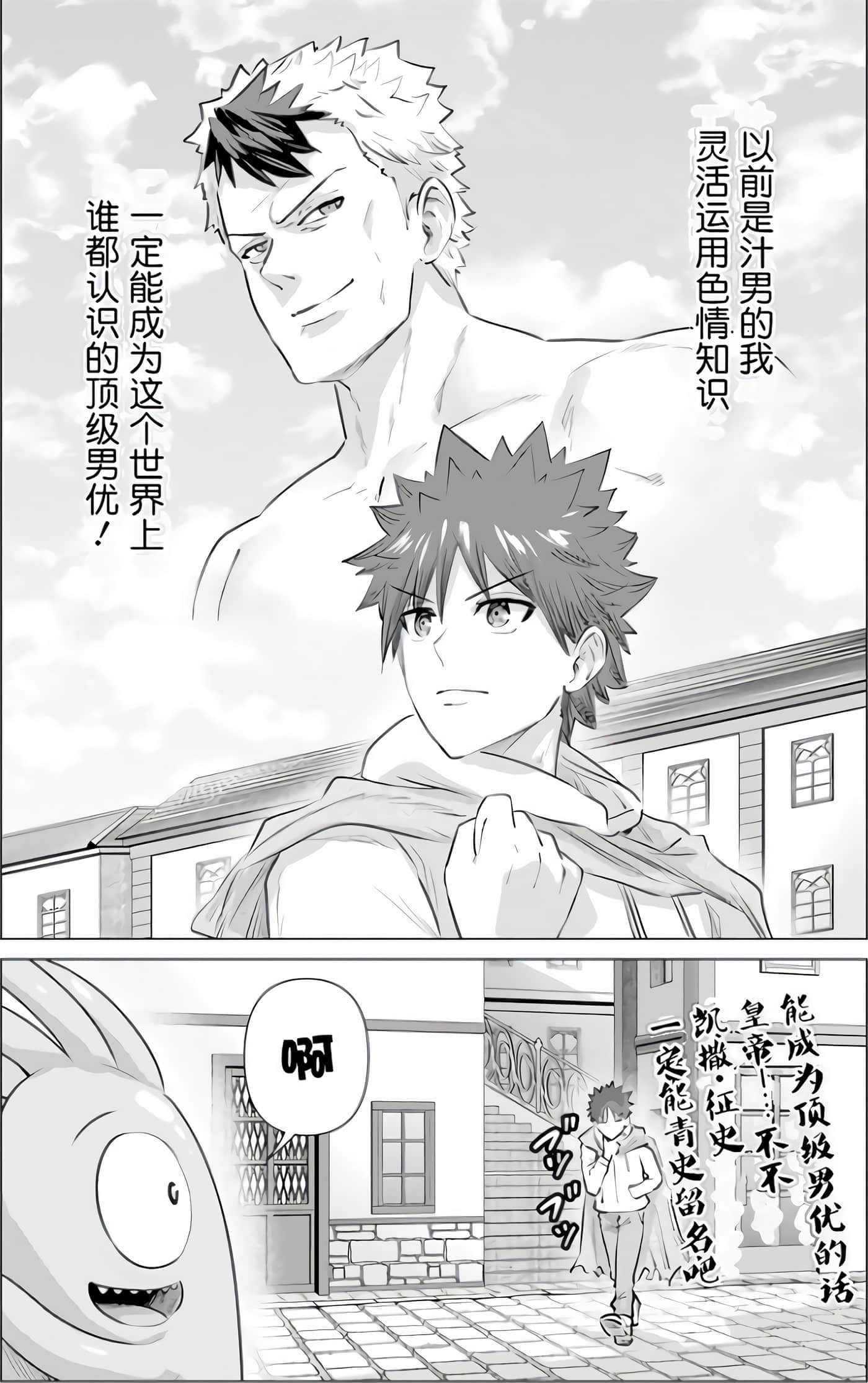 第 1 卷 第 106 页