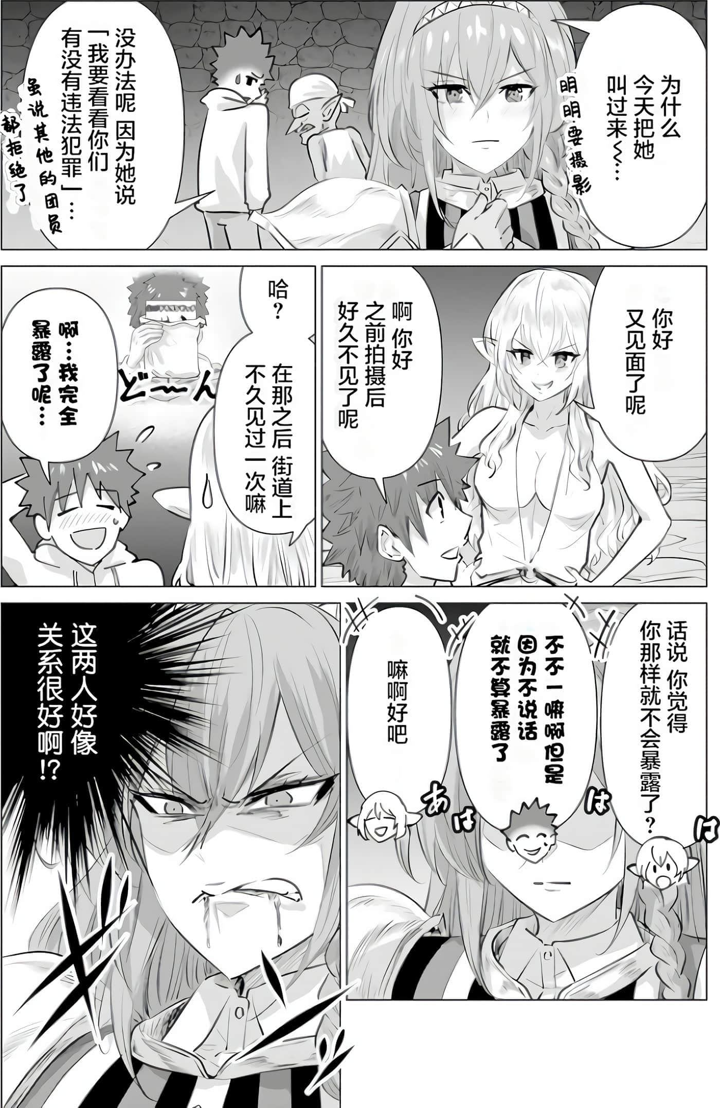 第 1 卷 第 120 页