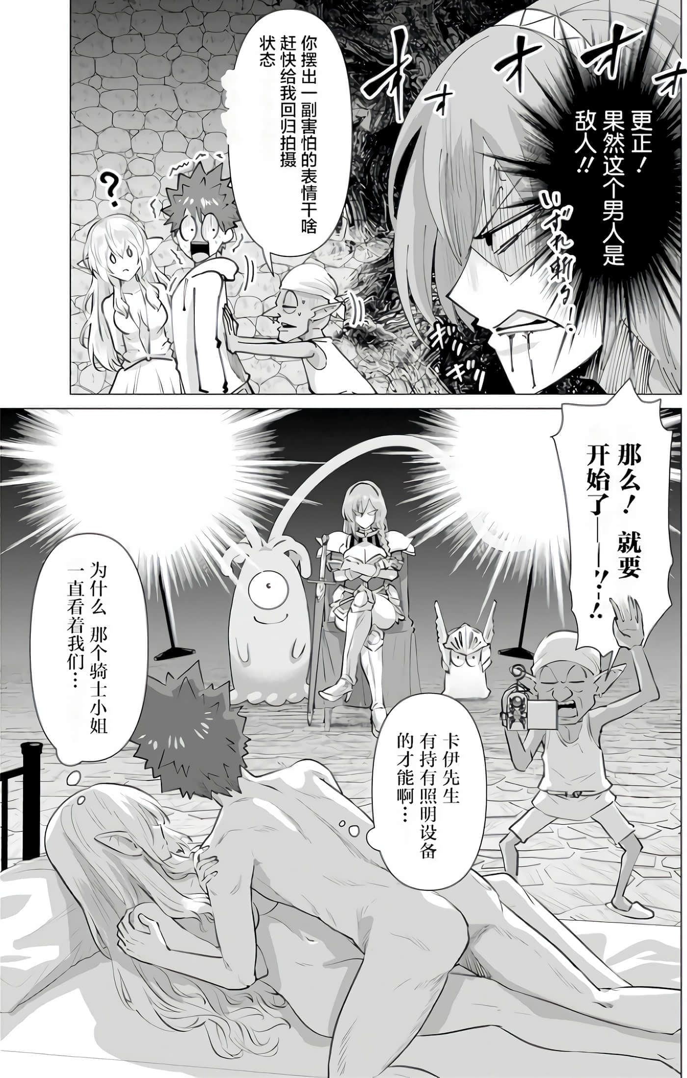 第 1 卷 第 121 页
