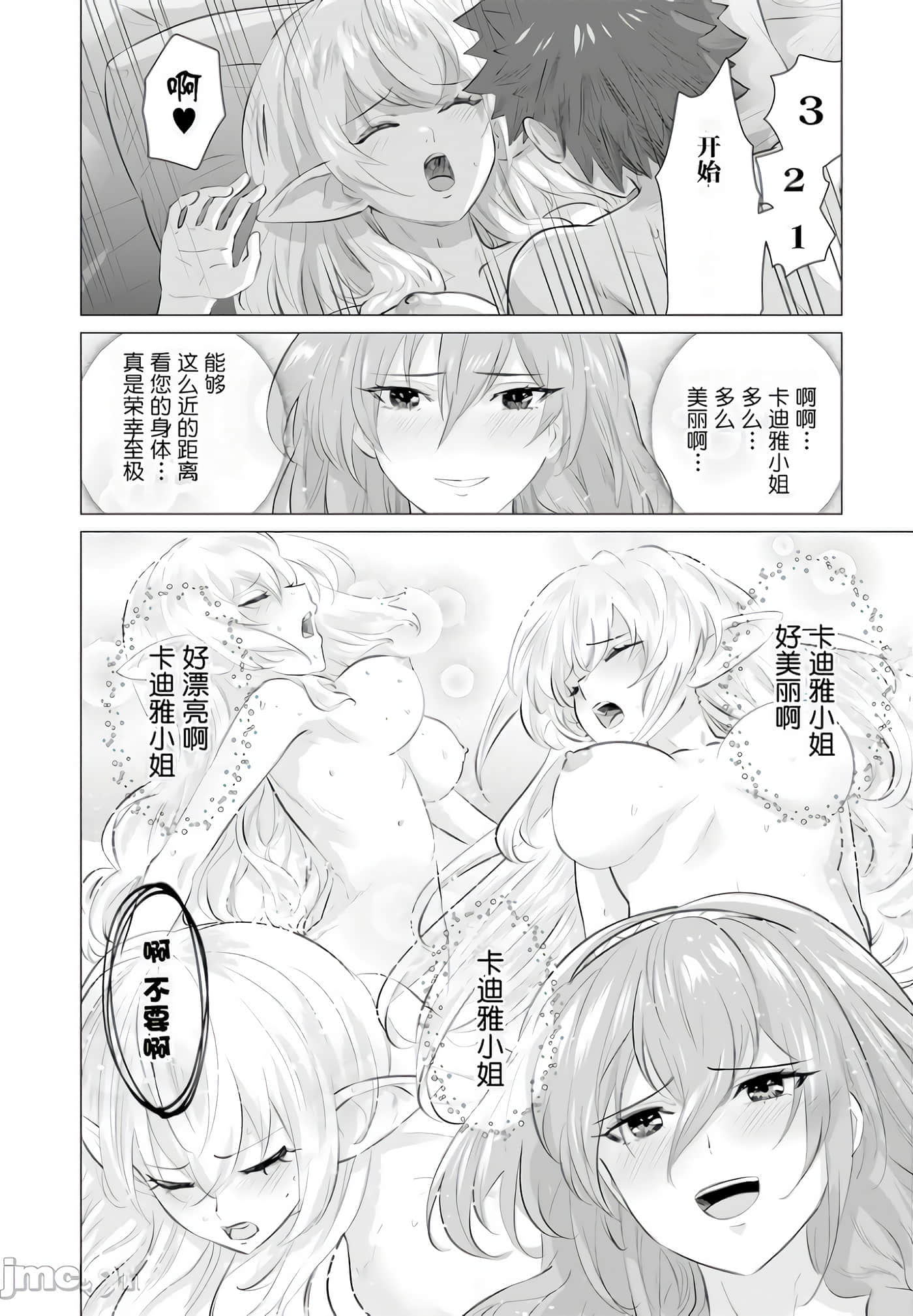 第 1 卷 第 122 页