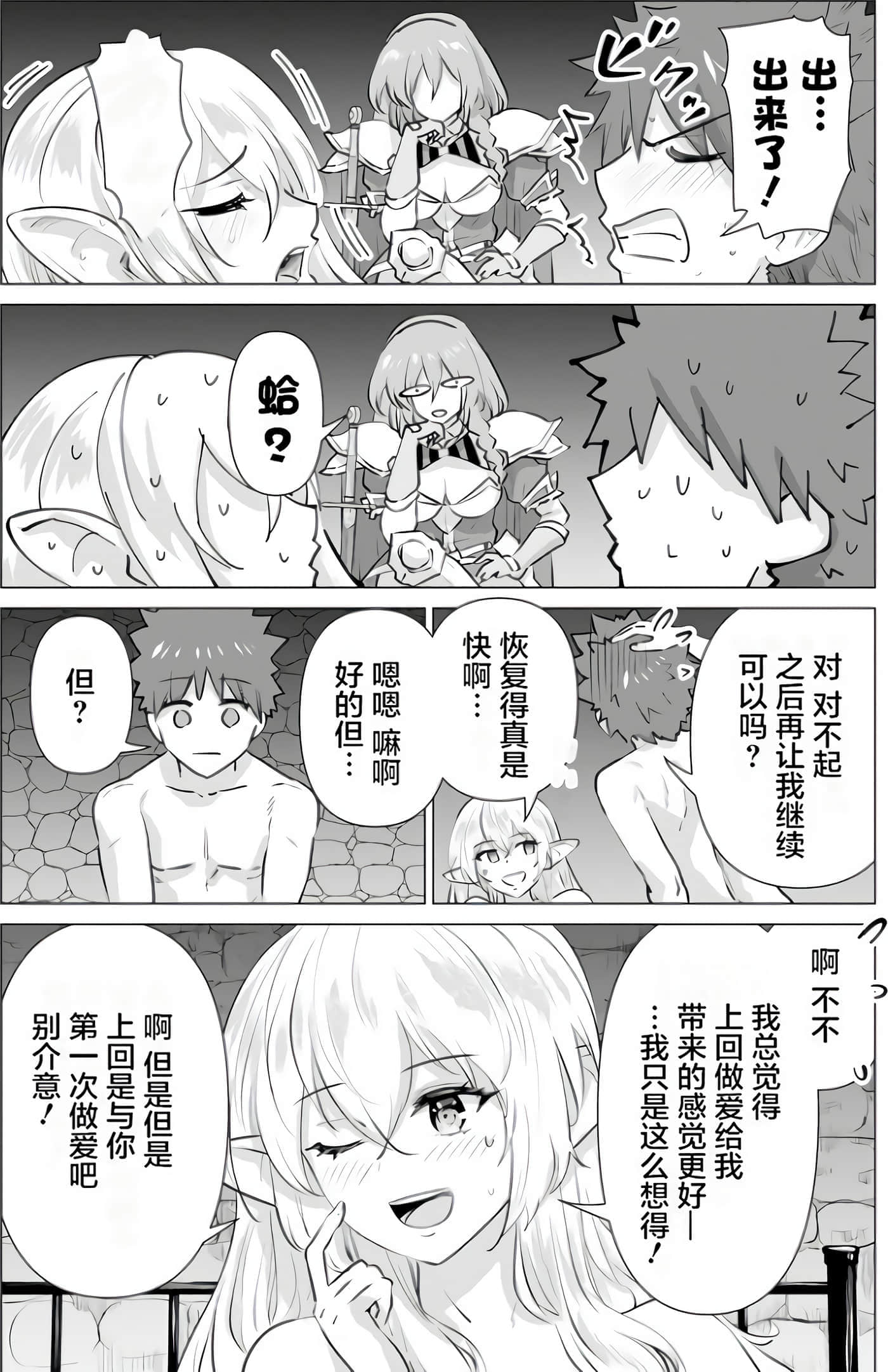 第 1 卷 第 123 页