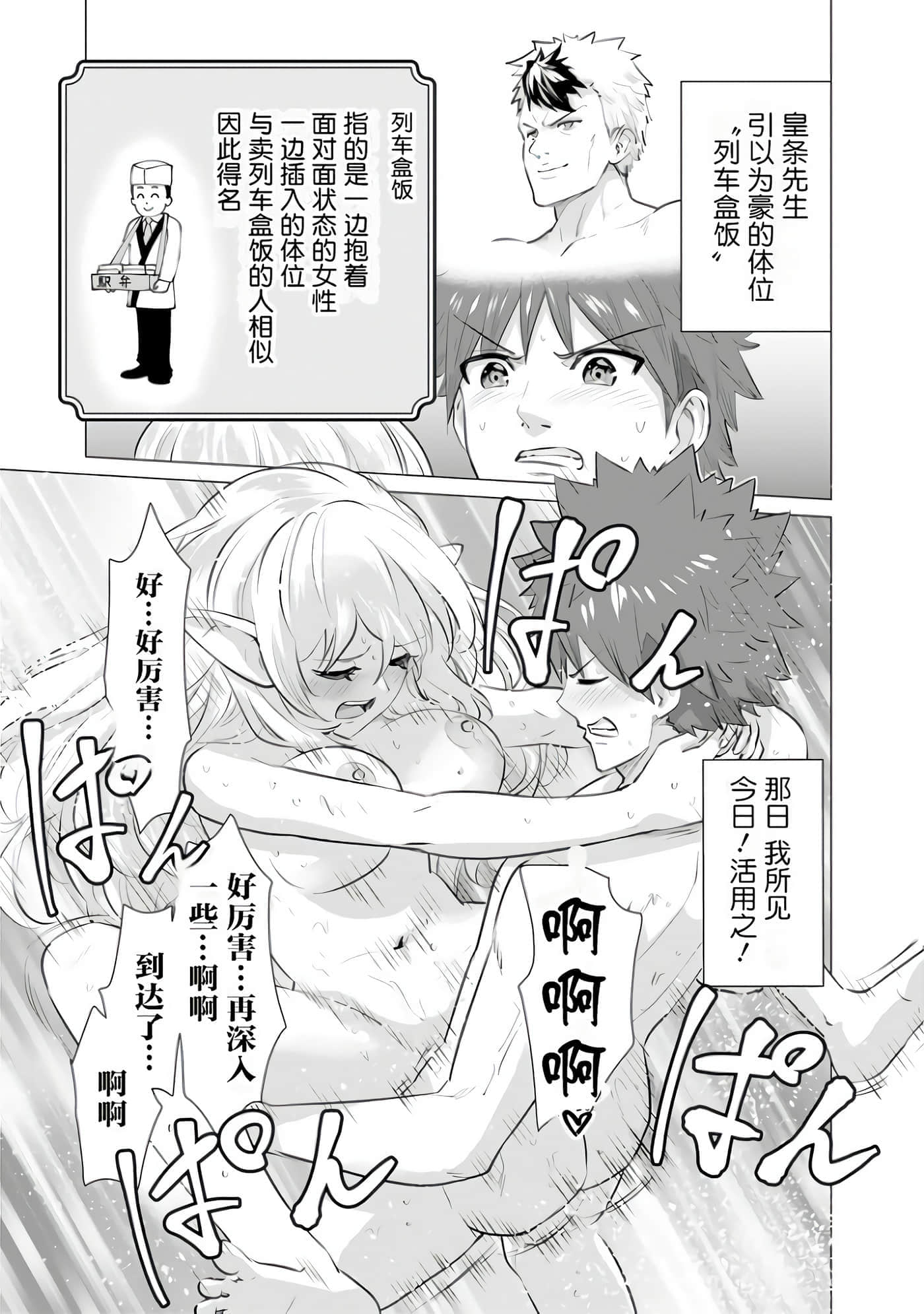 第 1 卷 第 125 页