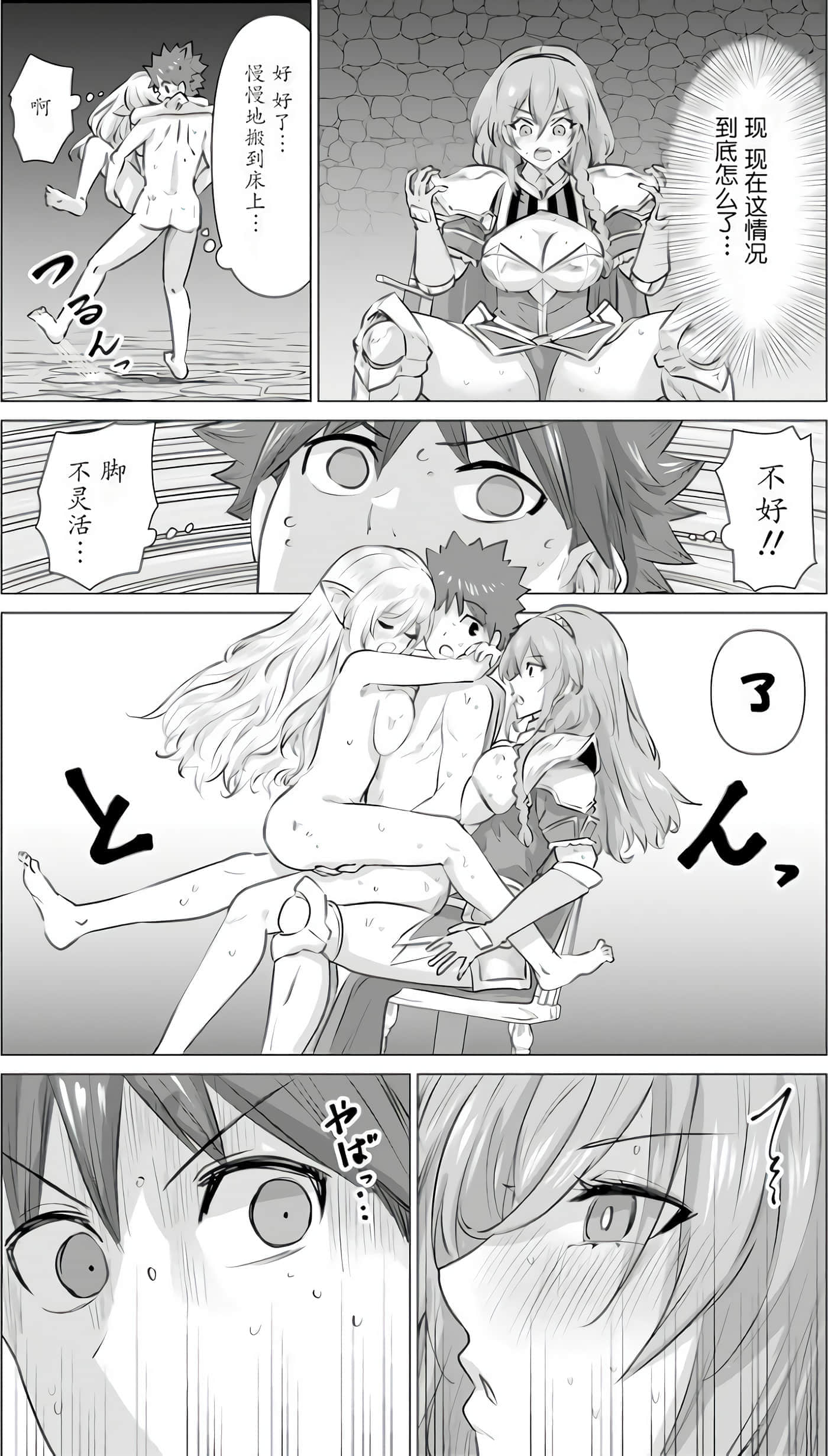 第 1 卷 第 129 页
