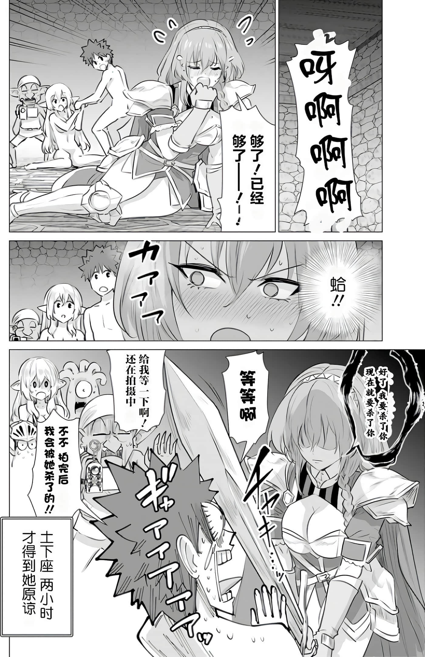 第 1 卷 第 130 页