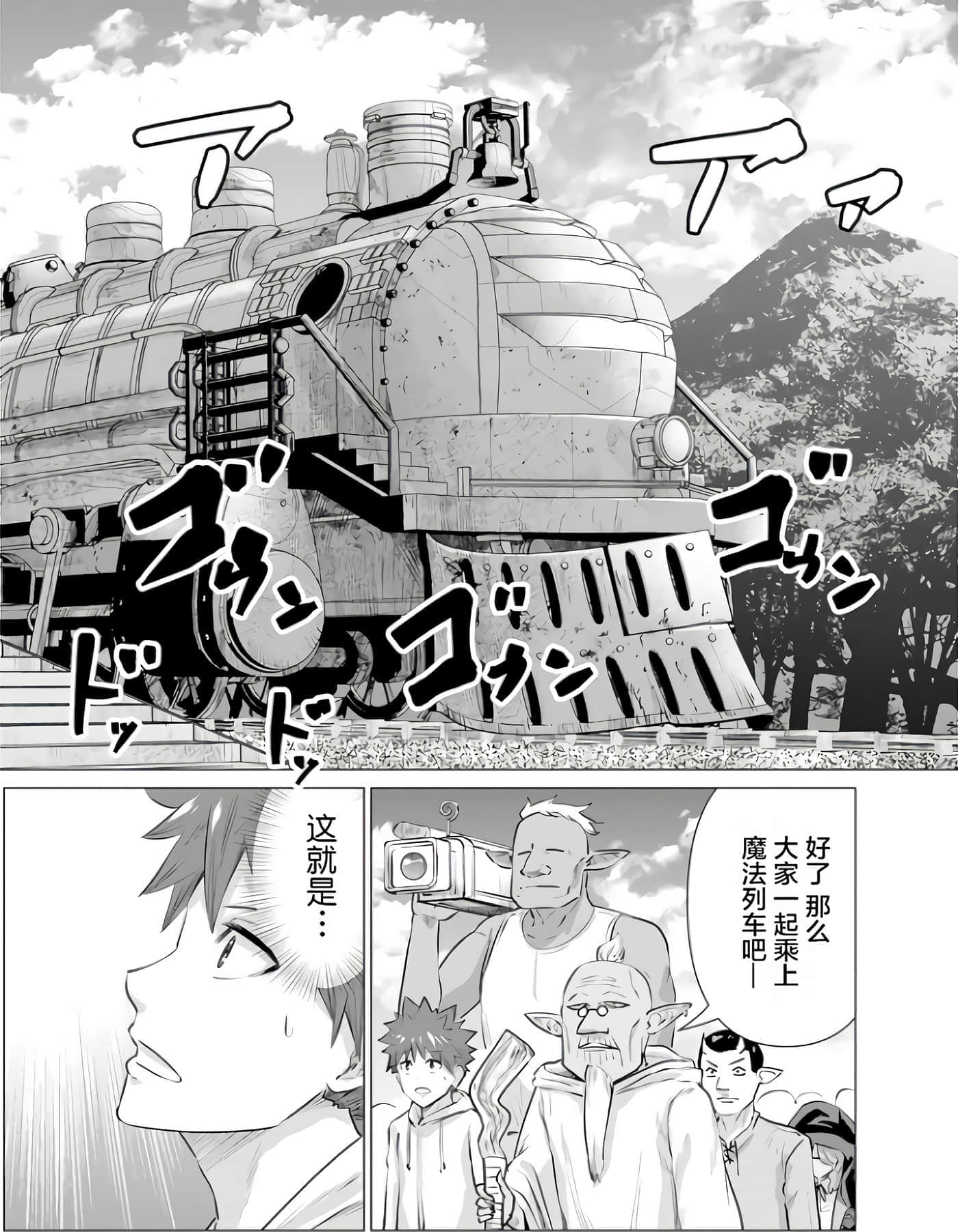 第 1 卷 第 132 页