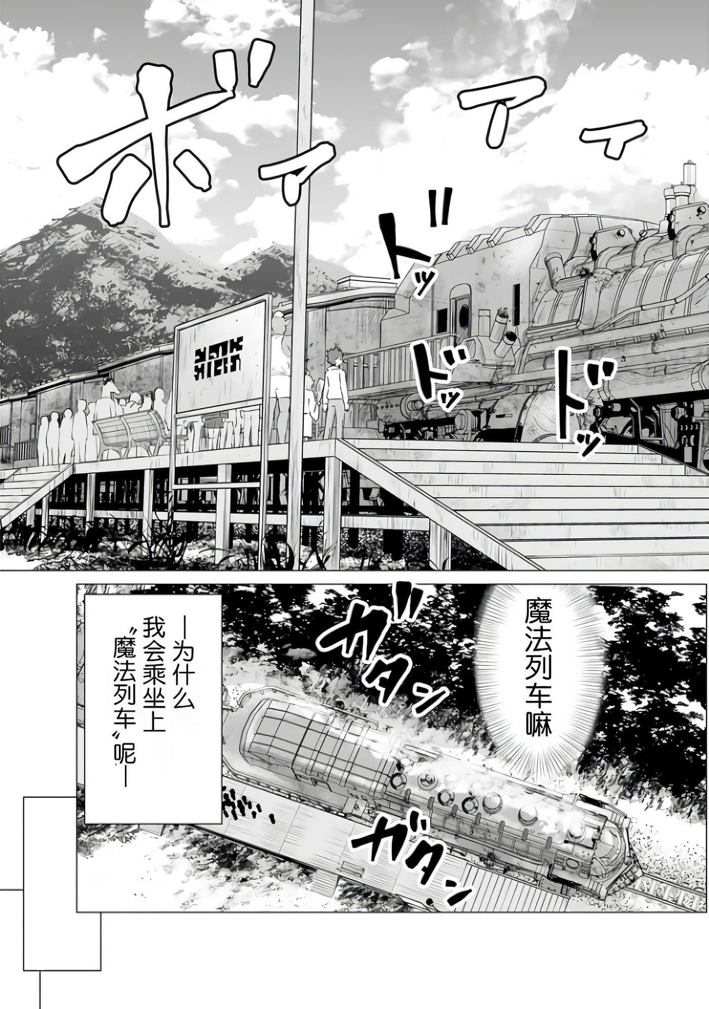第 1 卷 第 133 页