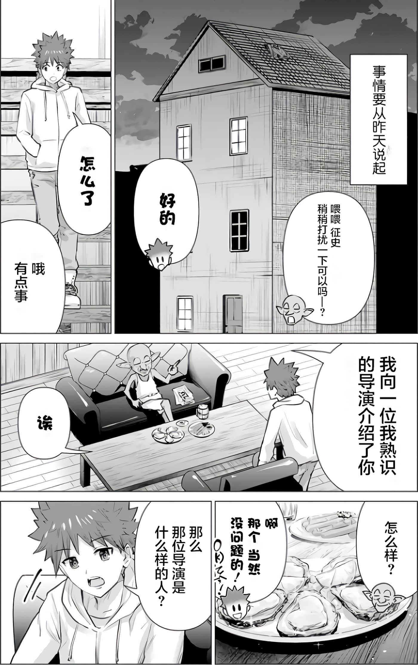 第 1 卷 第 134 页