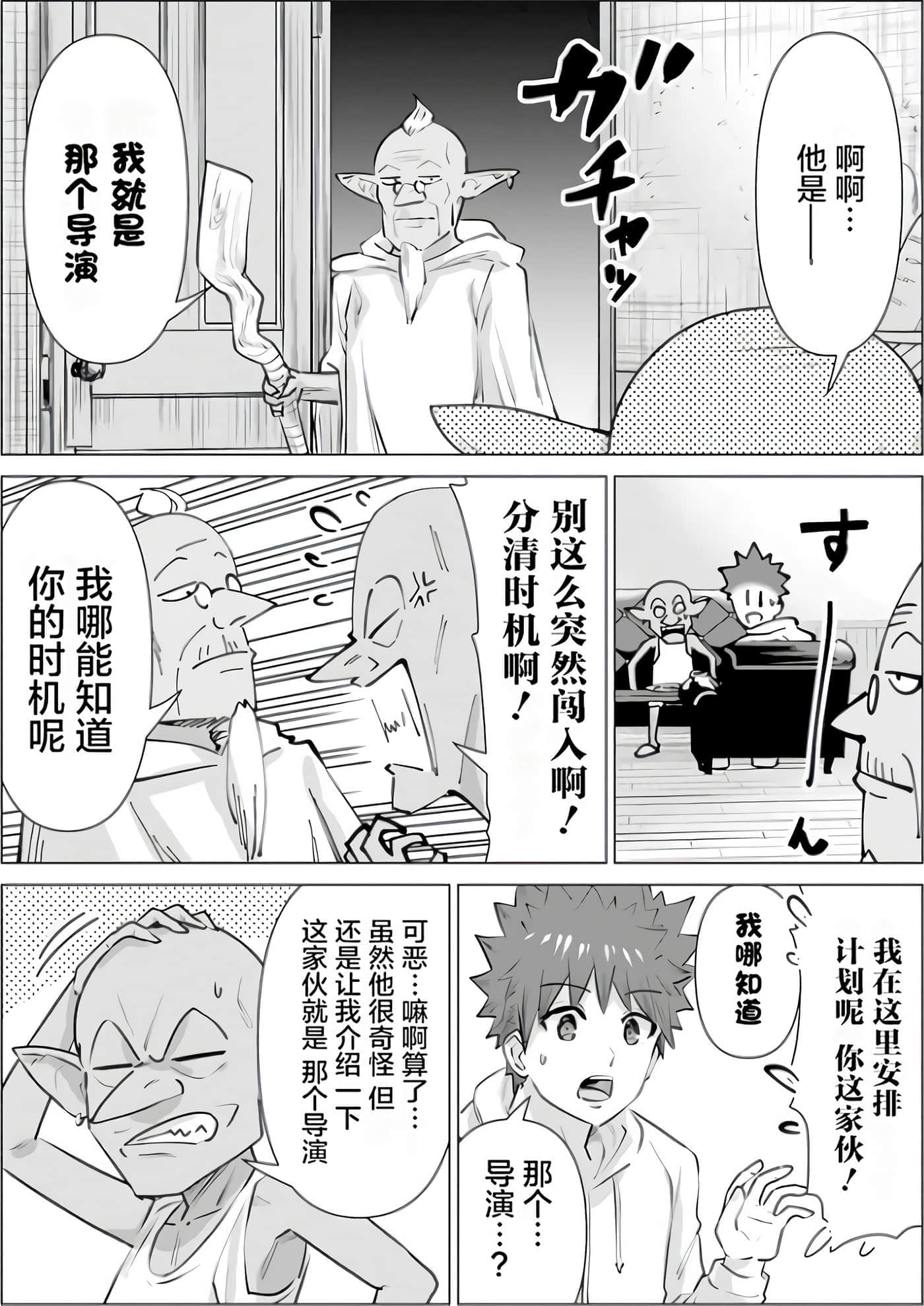 第 1 卷 第 135 页