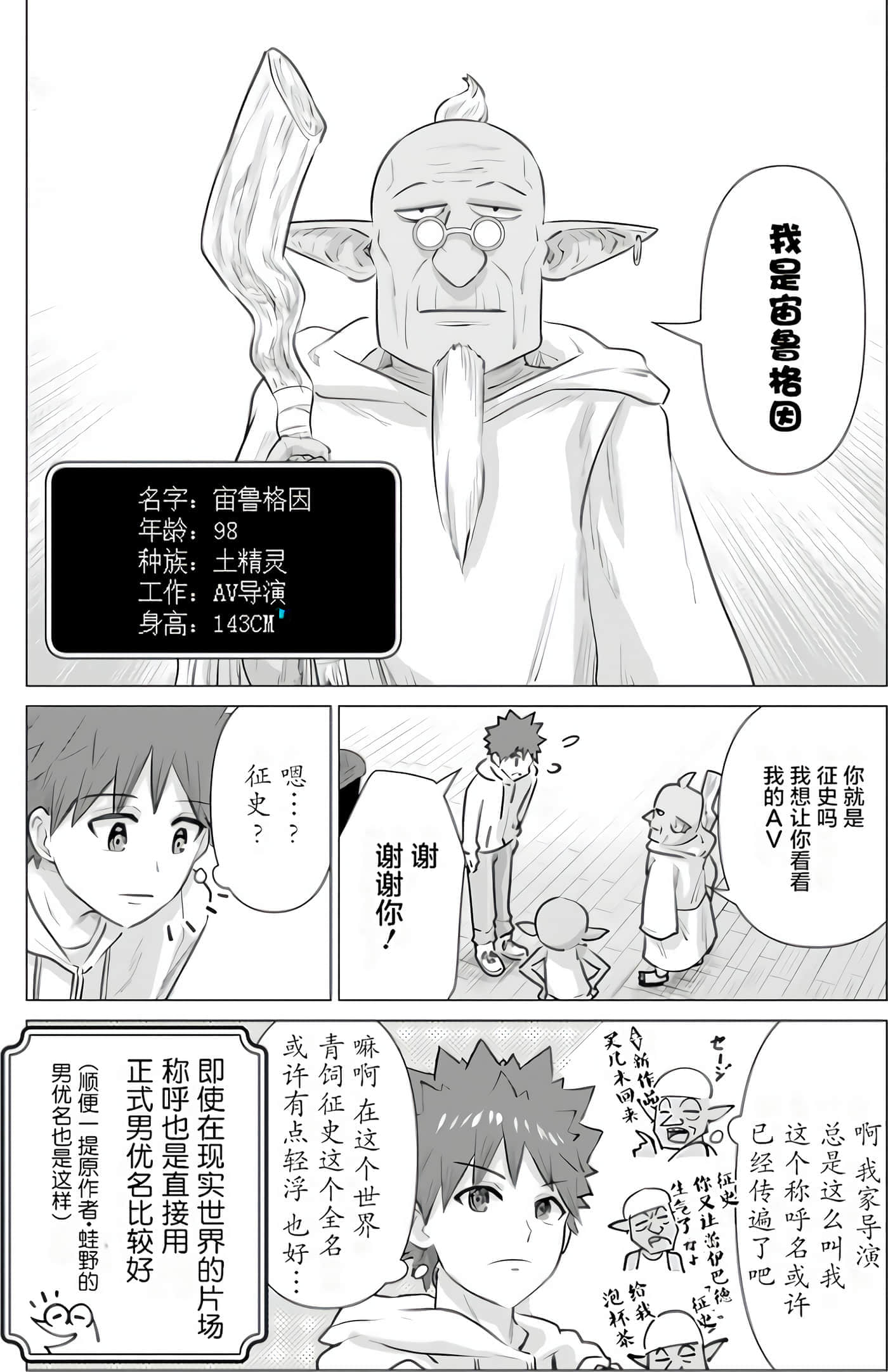 第 1 卷 第 136 页