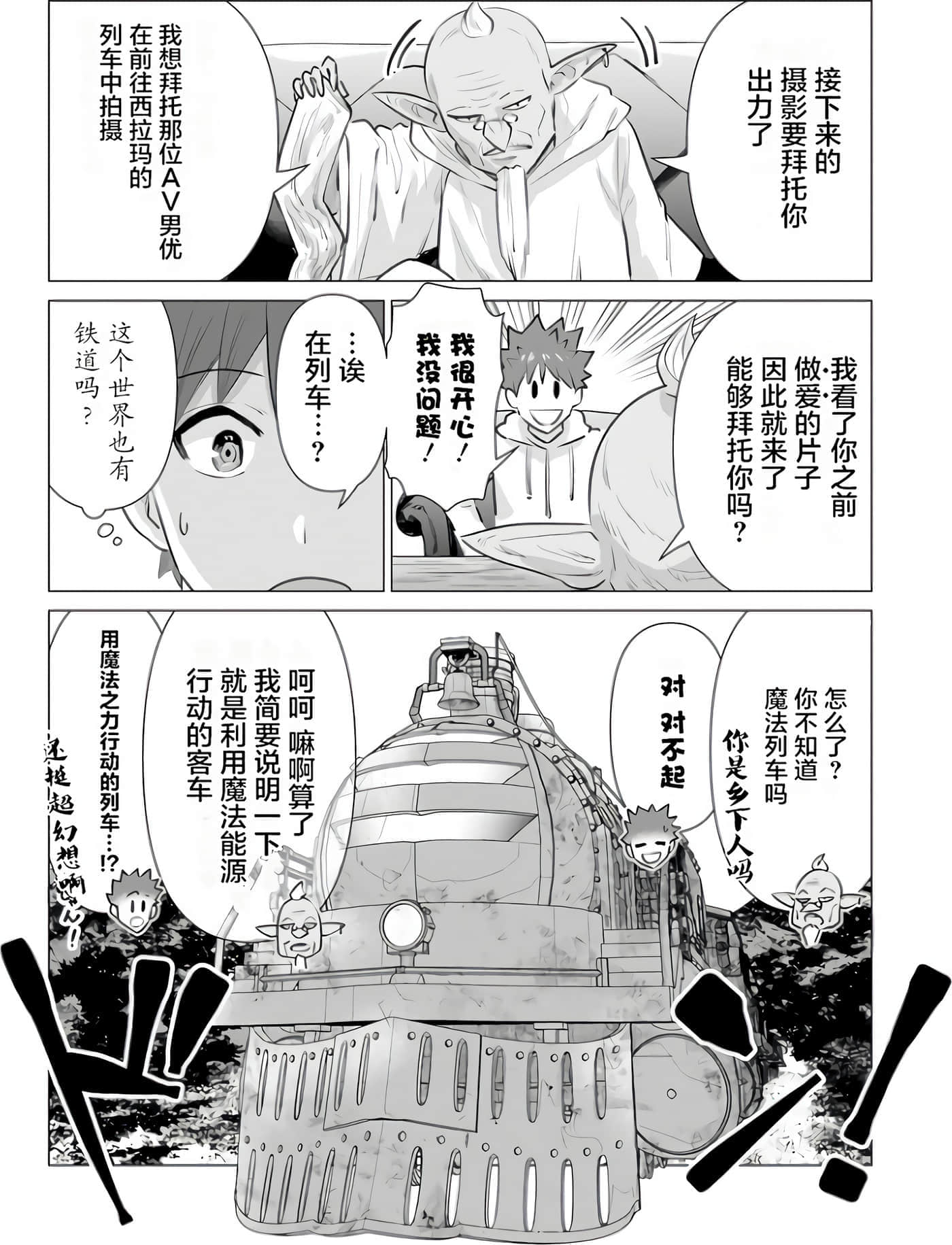 第 1 卷 第 137 页