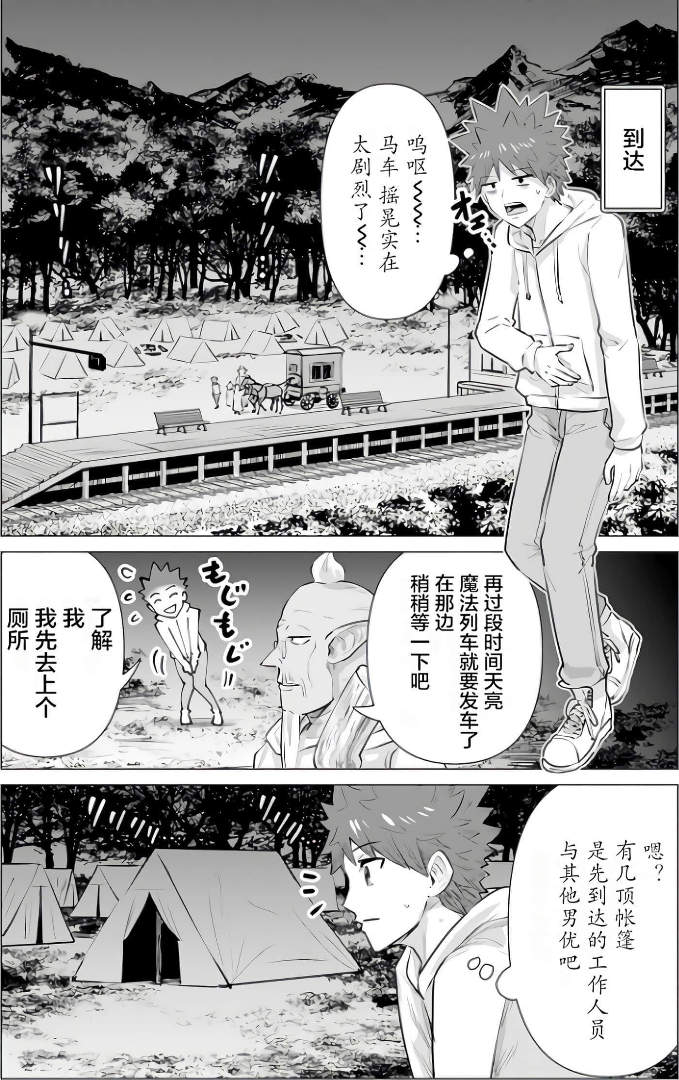 第 1 卷 第 141 页