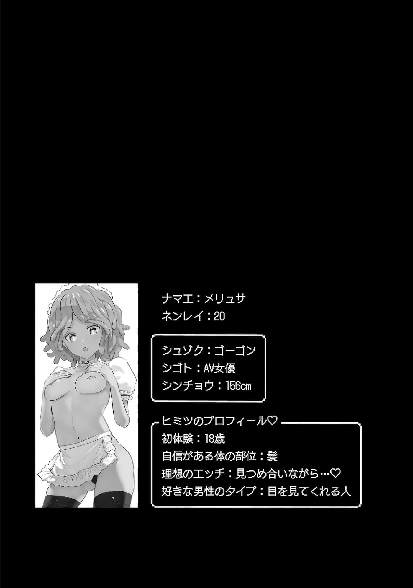 第 1 卷 第 146 页