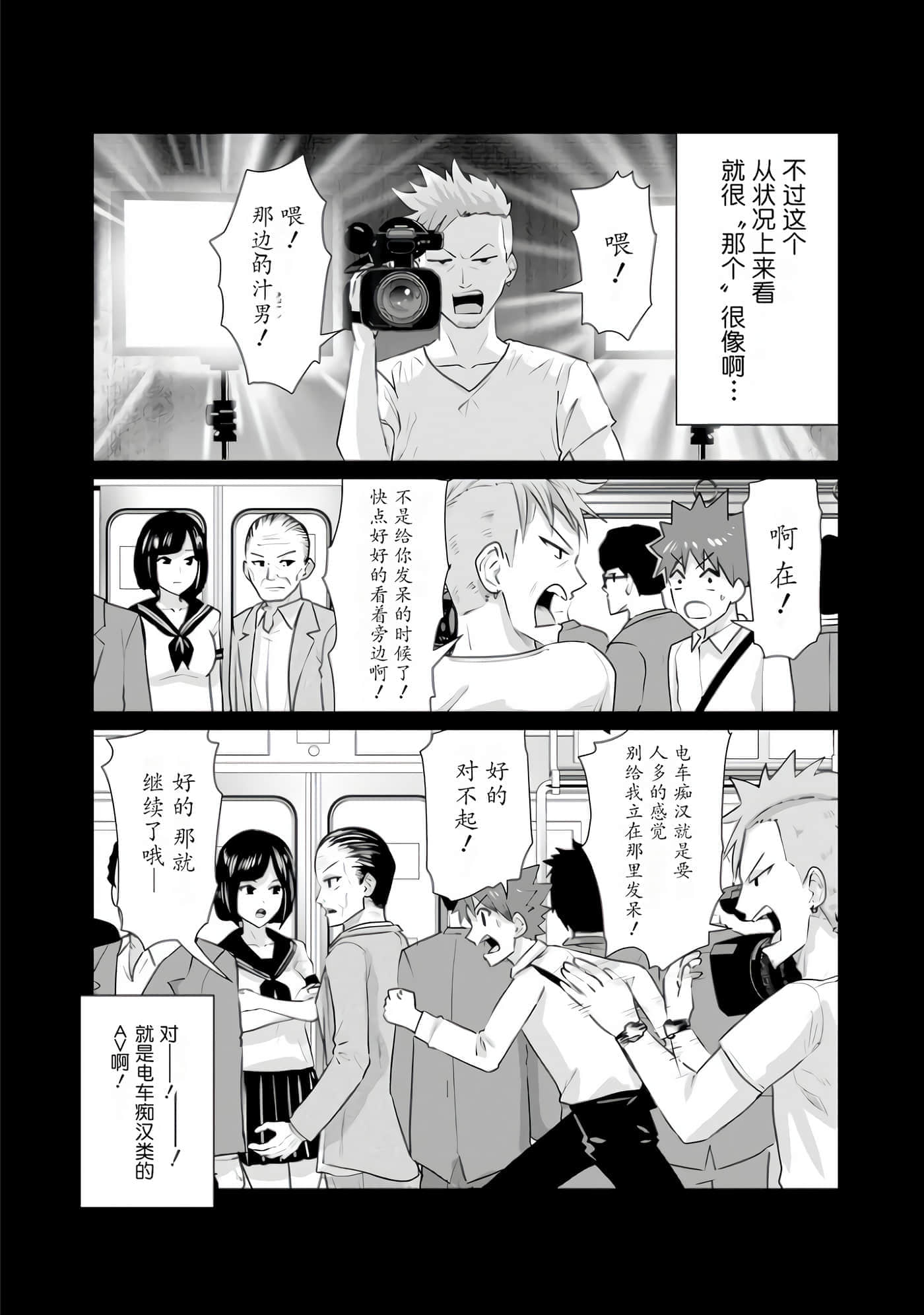 第 1 卷 第 156 页