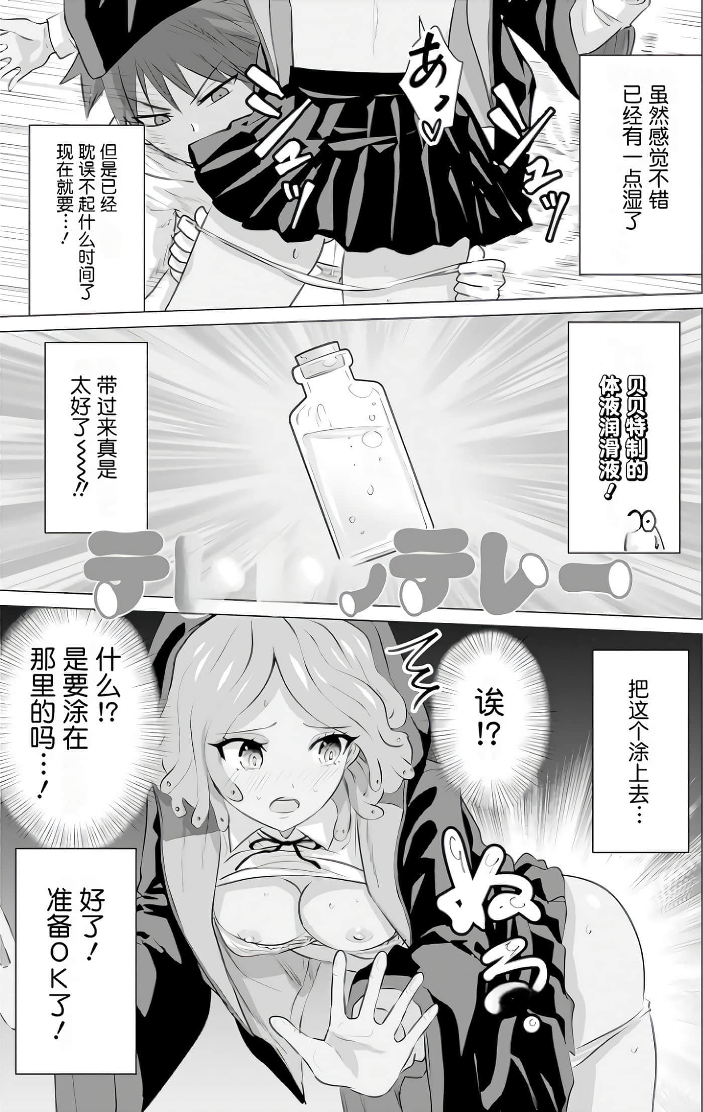 第 1 卷 第 165 页