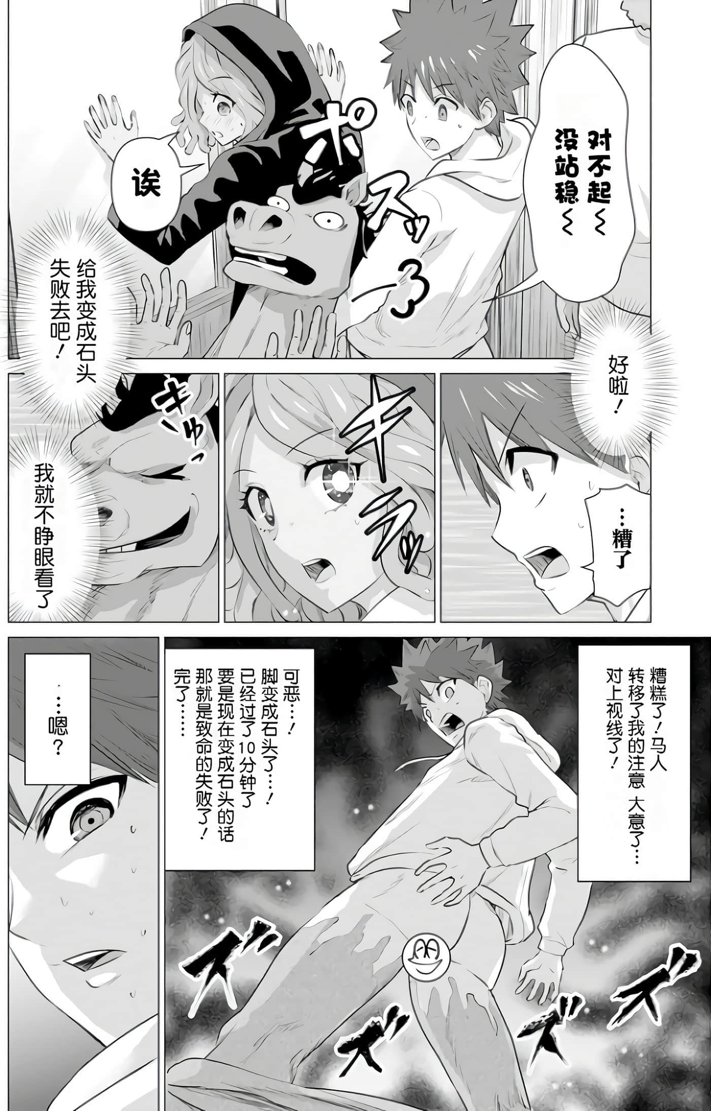 第 1 卷 第 168 页