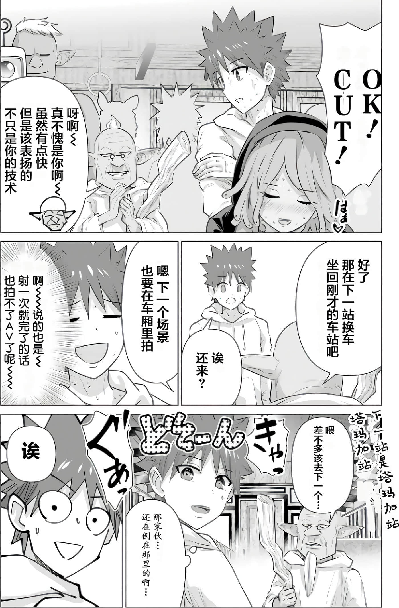 第 1 卷 第 173 页