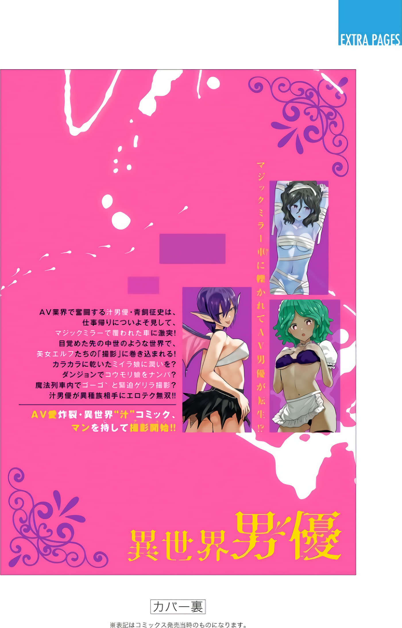 第 1 卷 第 180 页