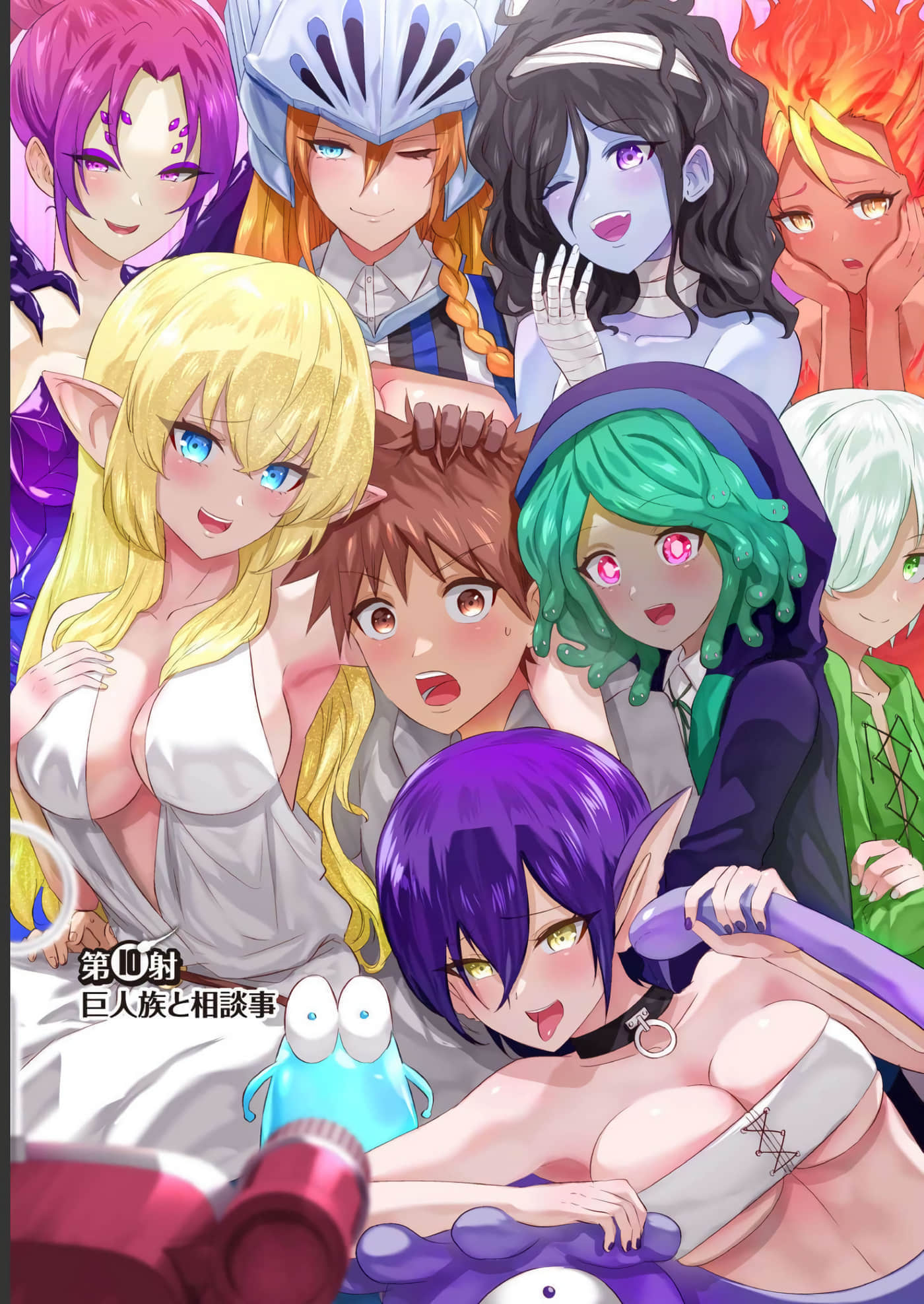 第 2 卷 第 4 页