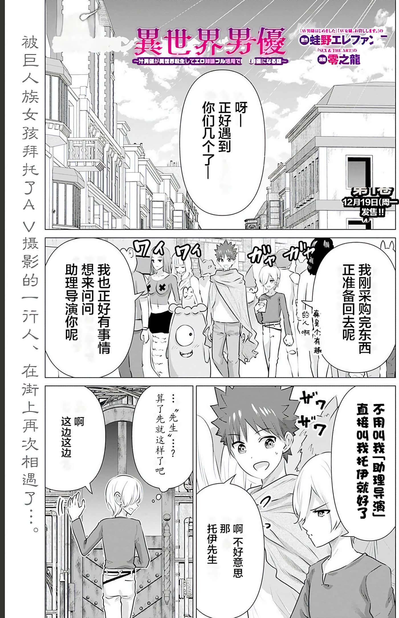 第 2 卷 第 20 页