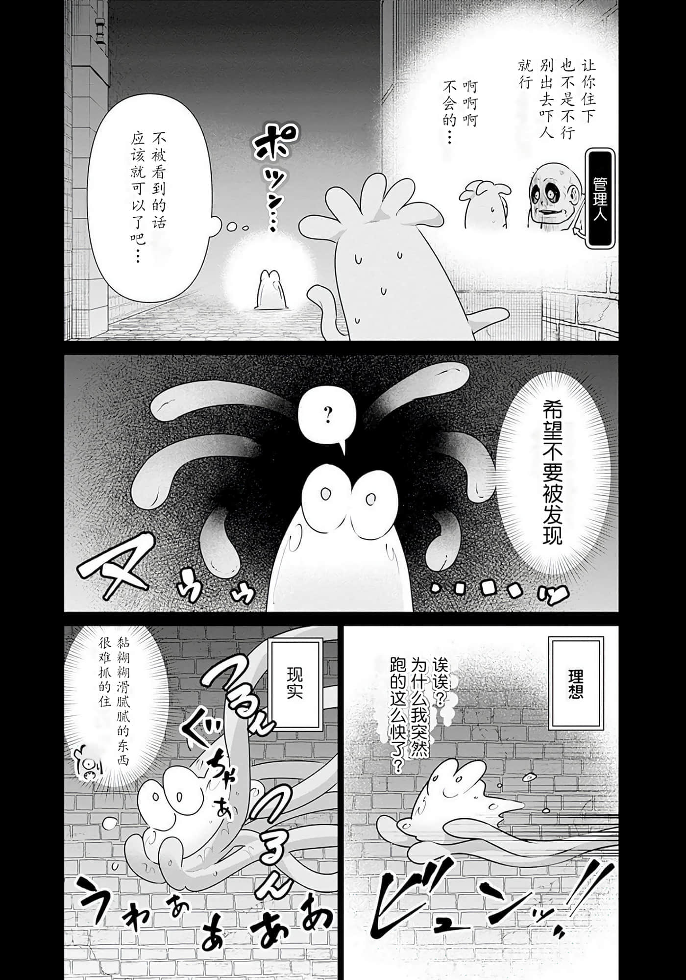 第 2 卷 第 83 页