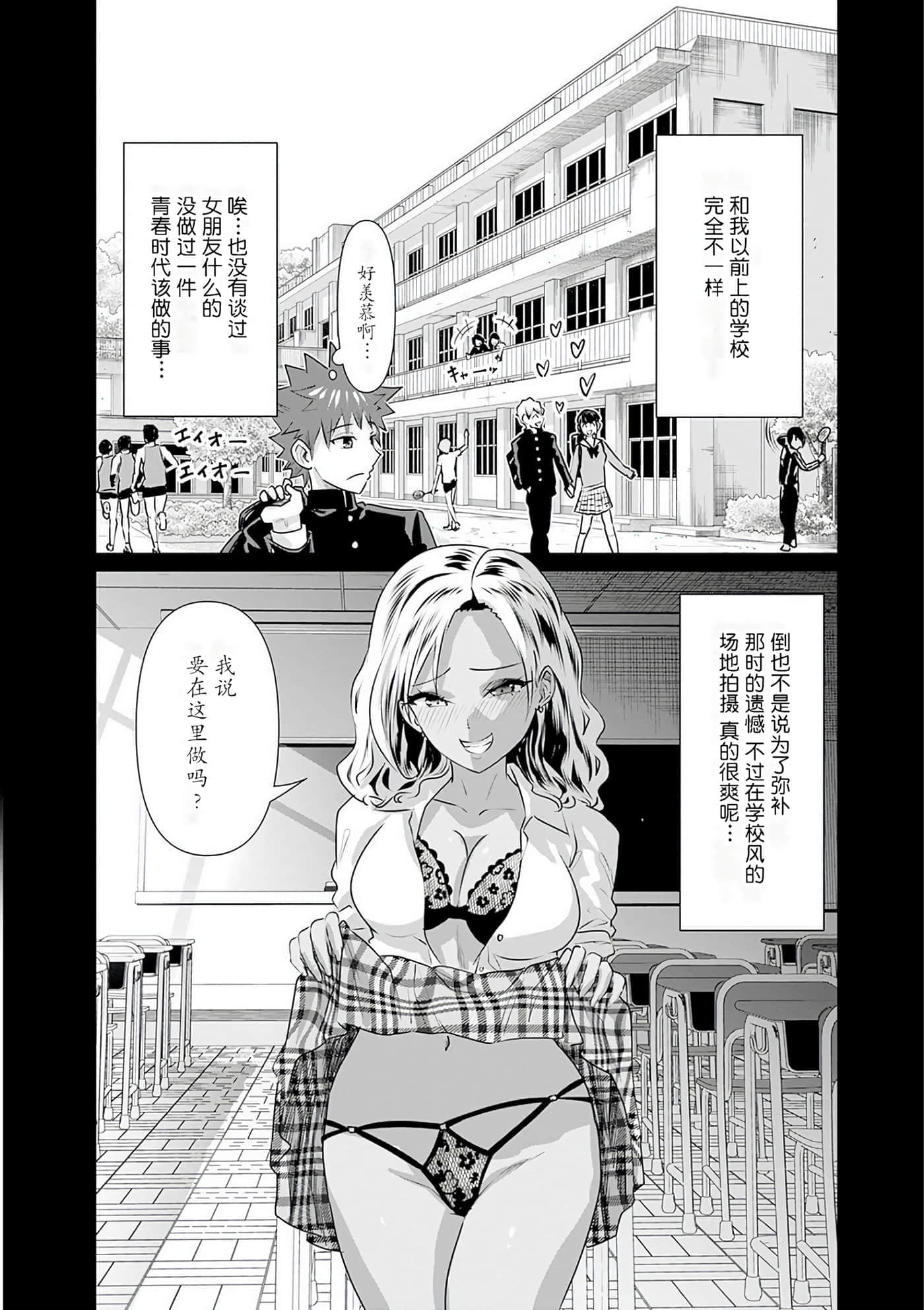 第 2 卷 第 141 页