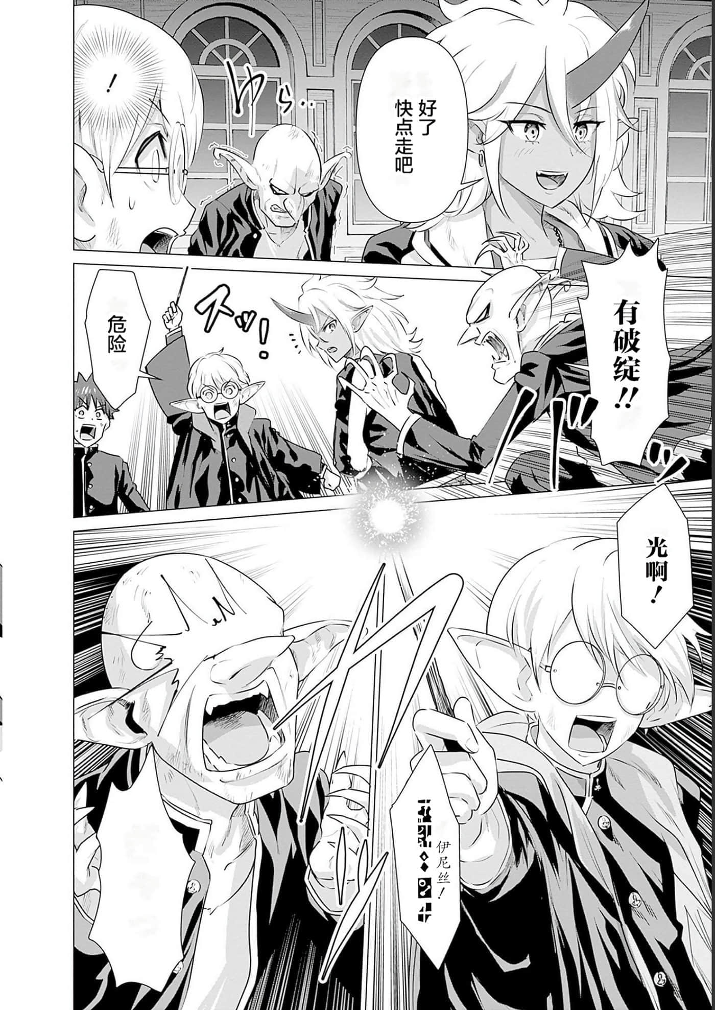 第 2 卷 第 153 页