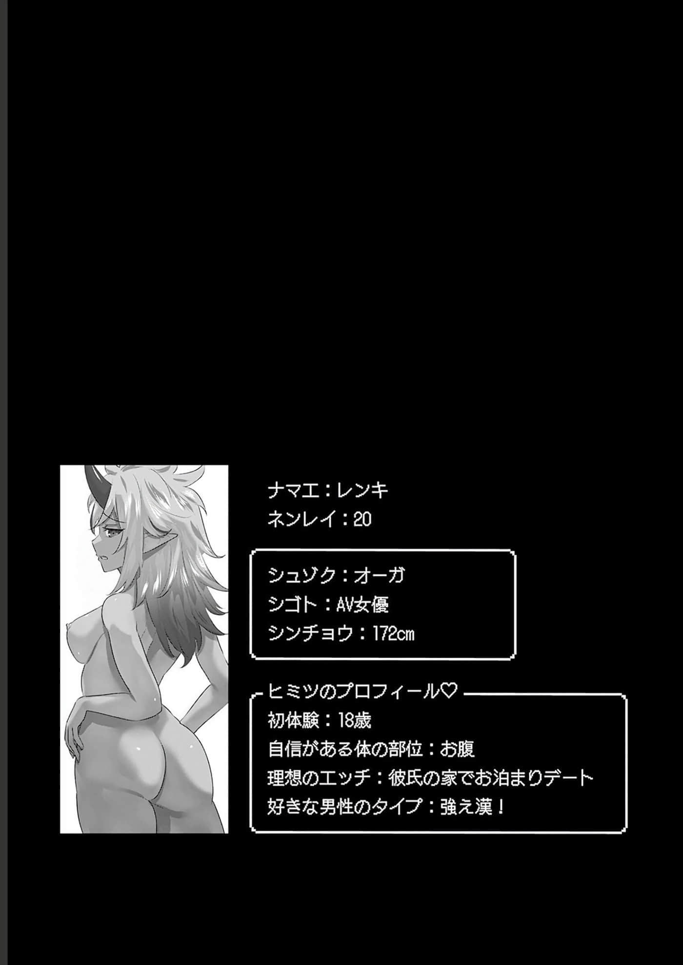 第 2 卷 第 174 页