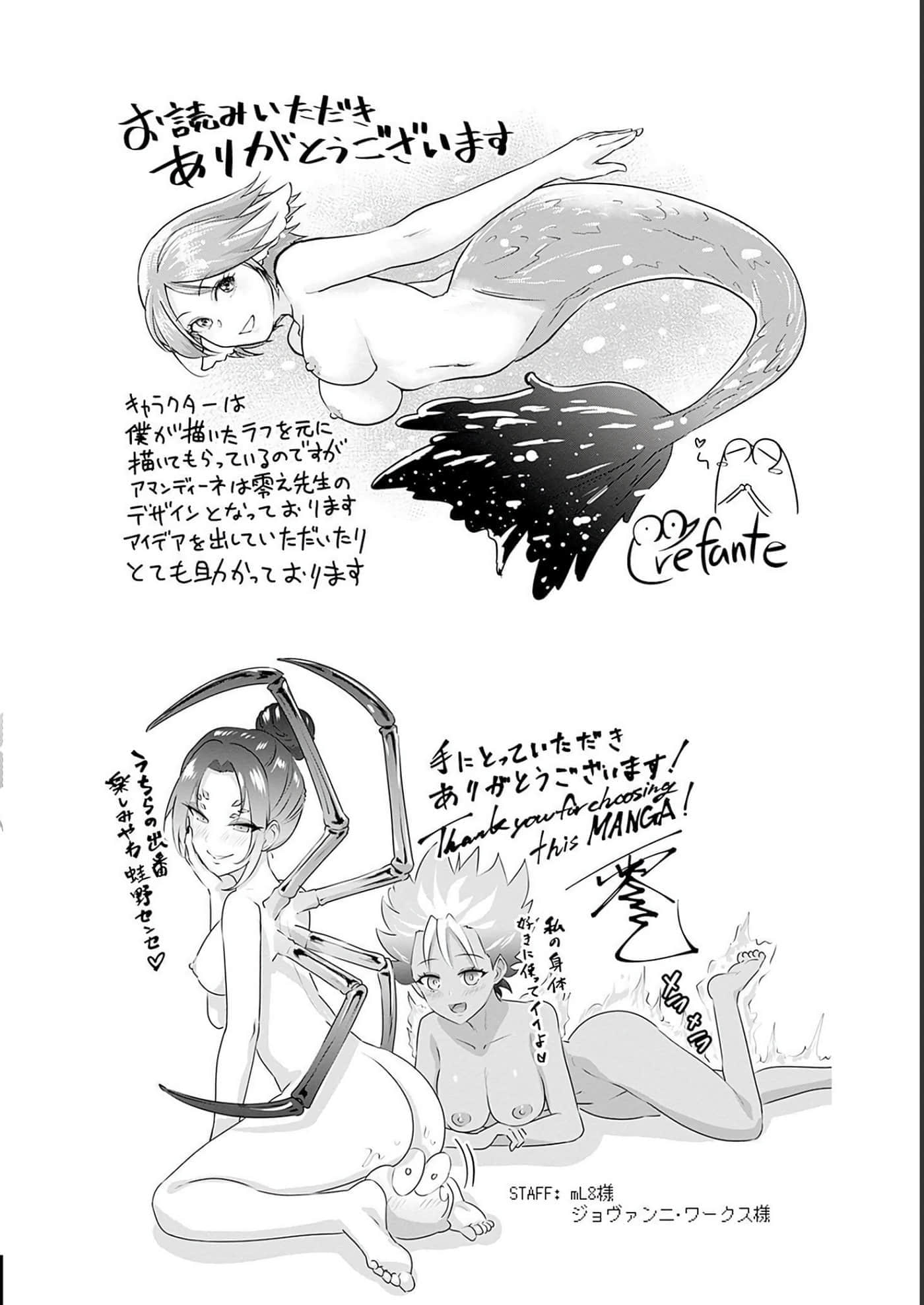 第 2 卷 第 175 页