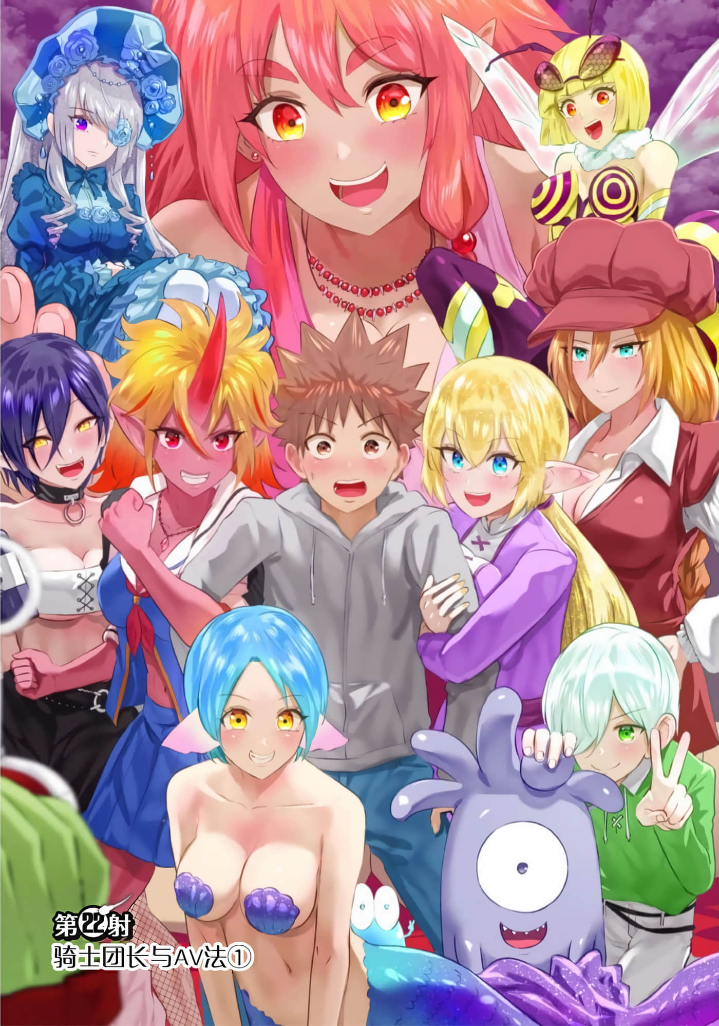 第 3 卷 第 6 页
