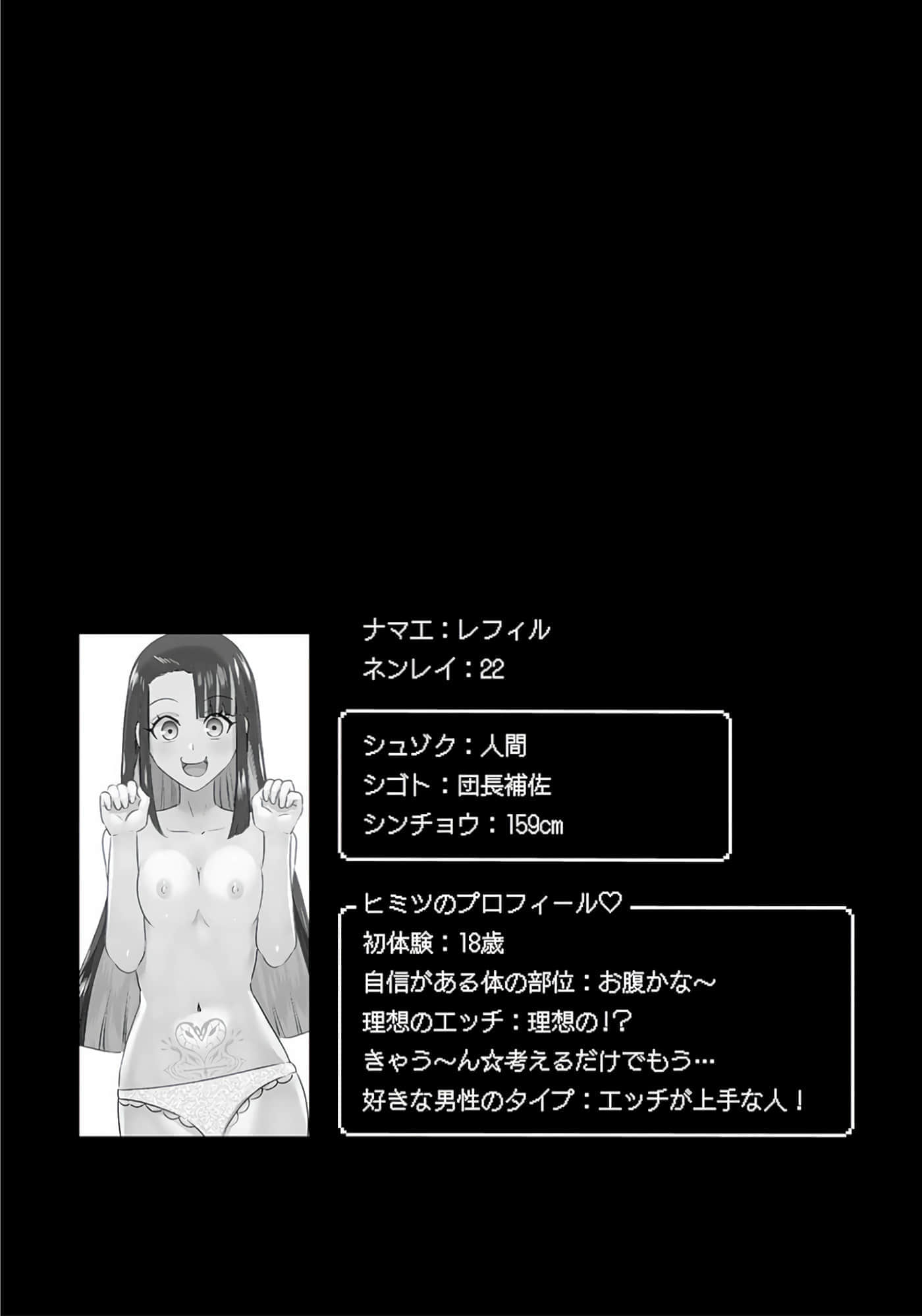 第 3 卷 第 33 页