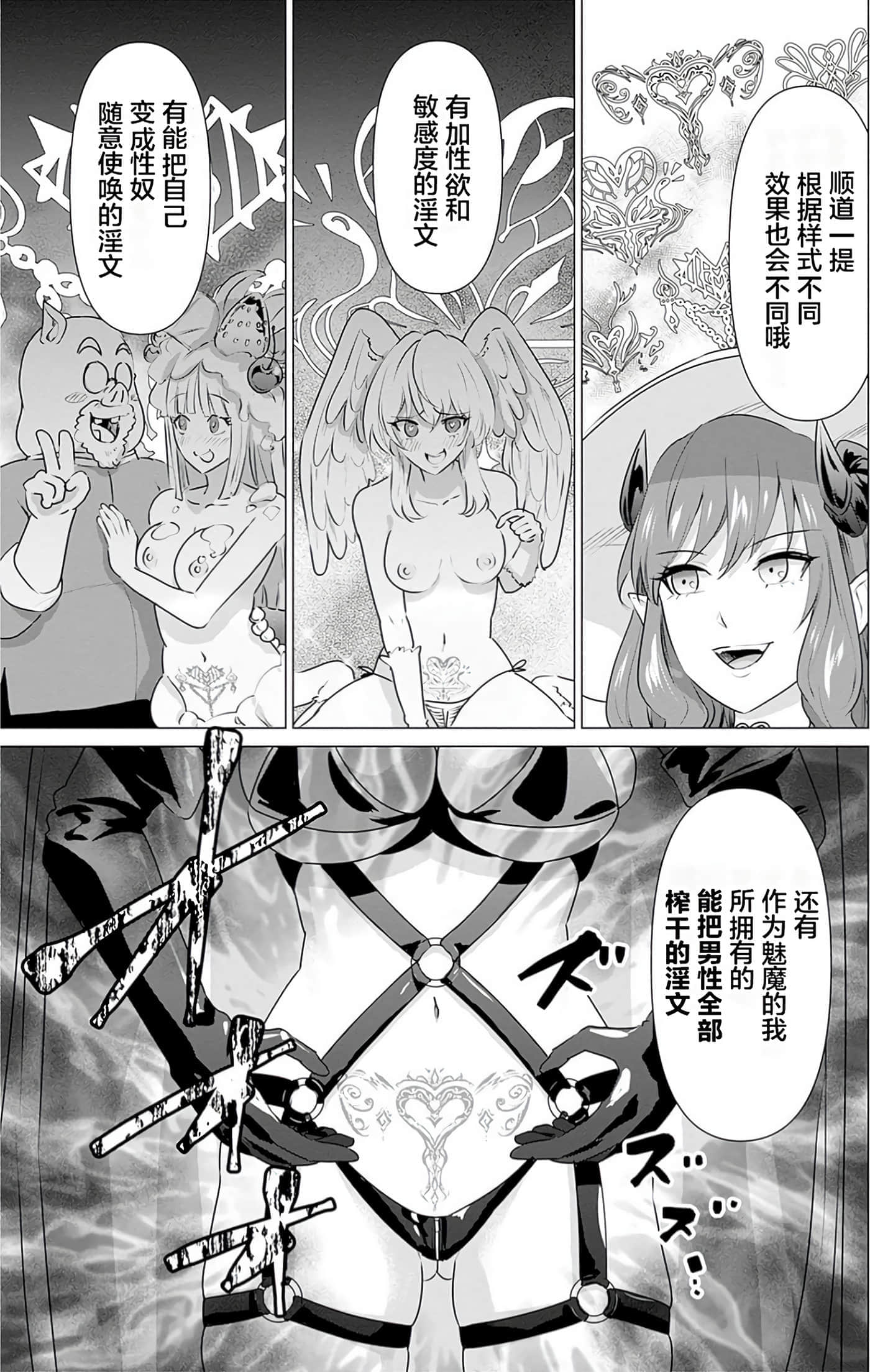 第 3 卷 第 41 页