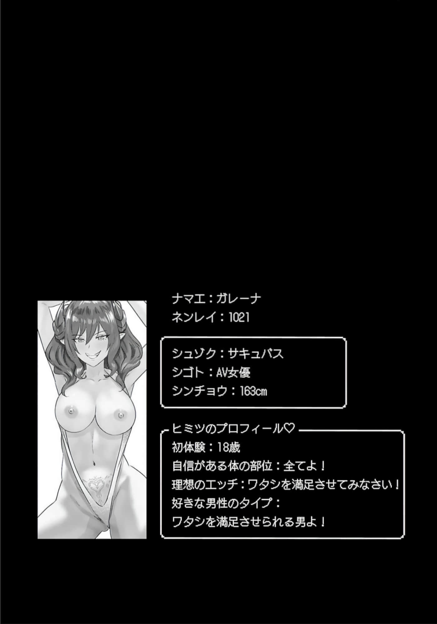 第 3 卷 第 62 页
