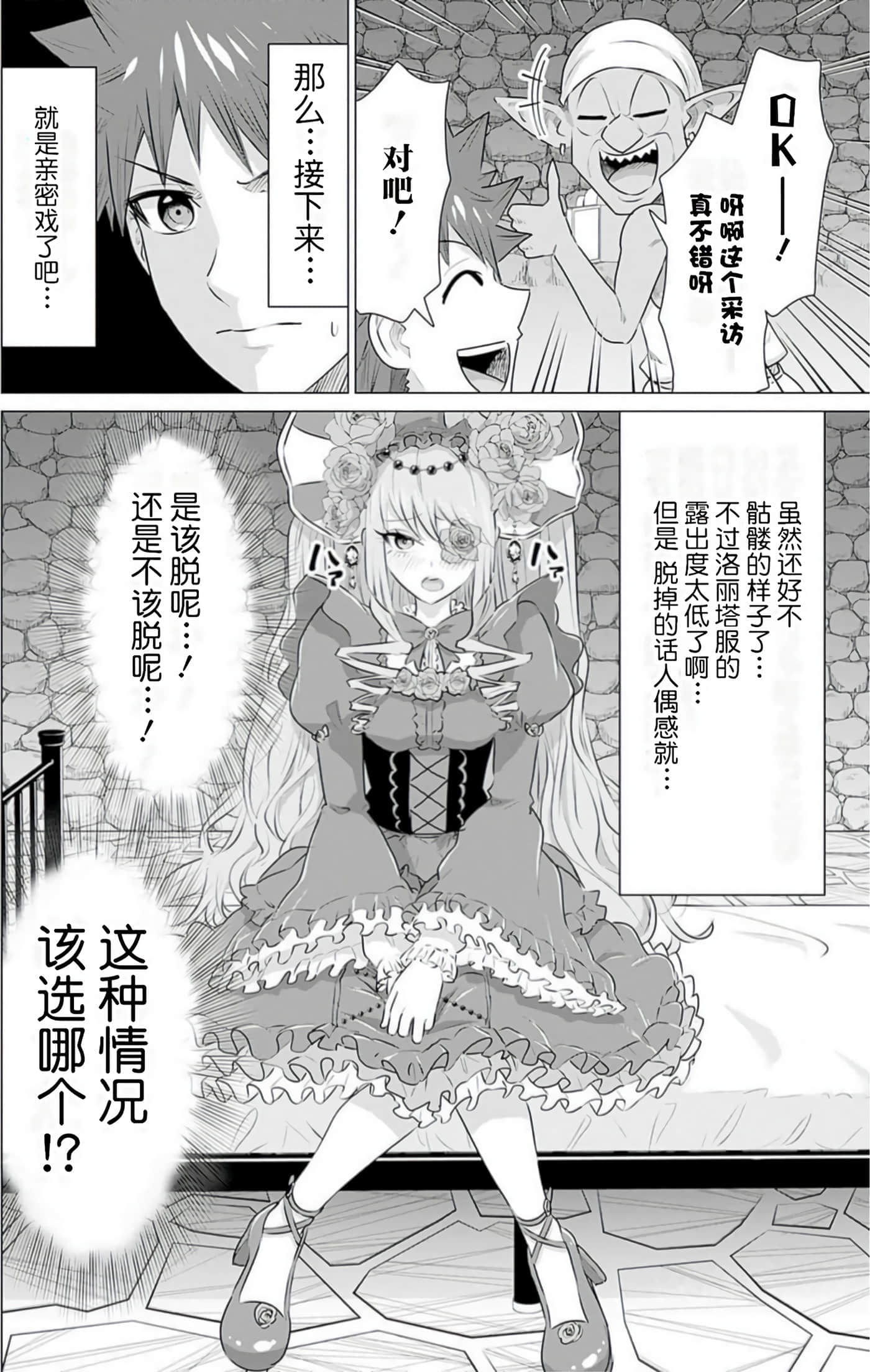第 3 卷 第 94 页