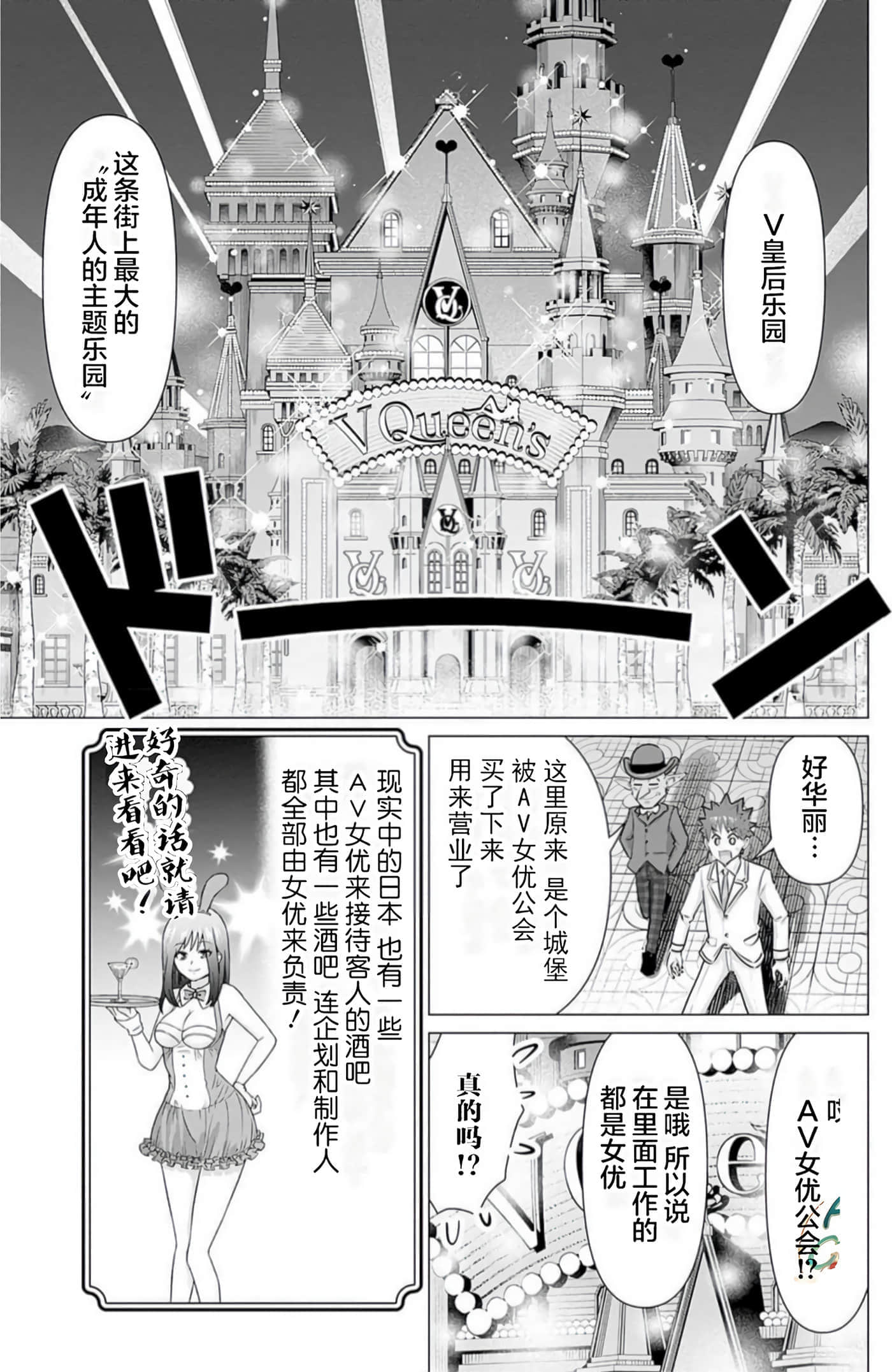 第 3 卷 第 120 页
