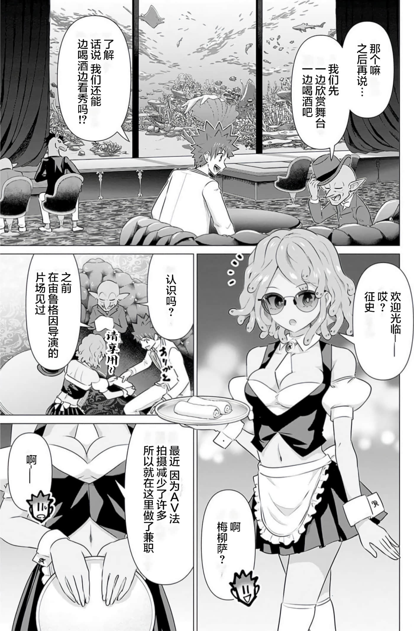 第 3 卷 第 122 页