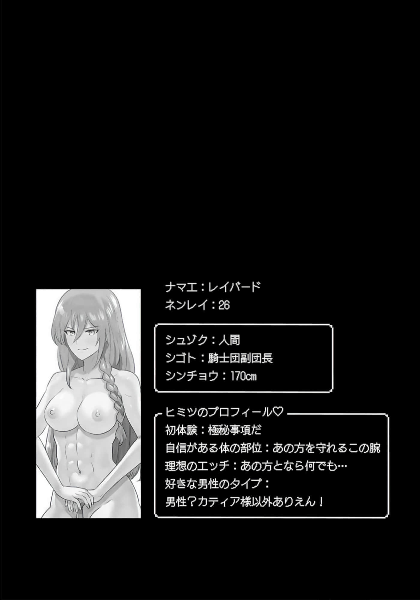 第 3 卷 第 126 页