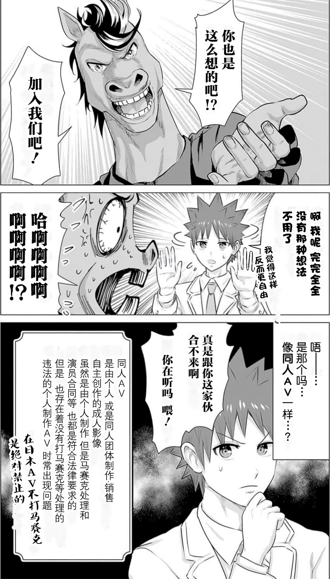 第 3 卷 第 128 页