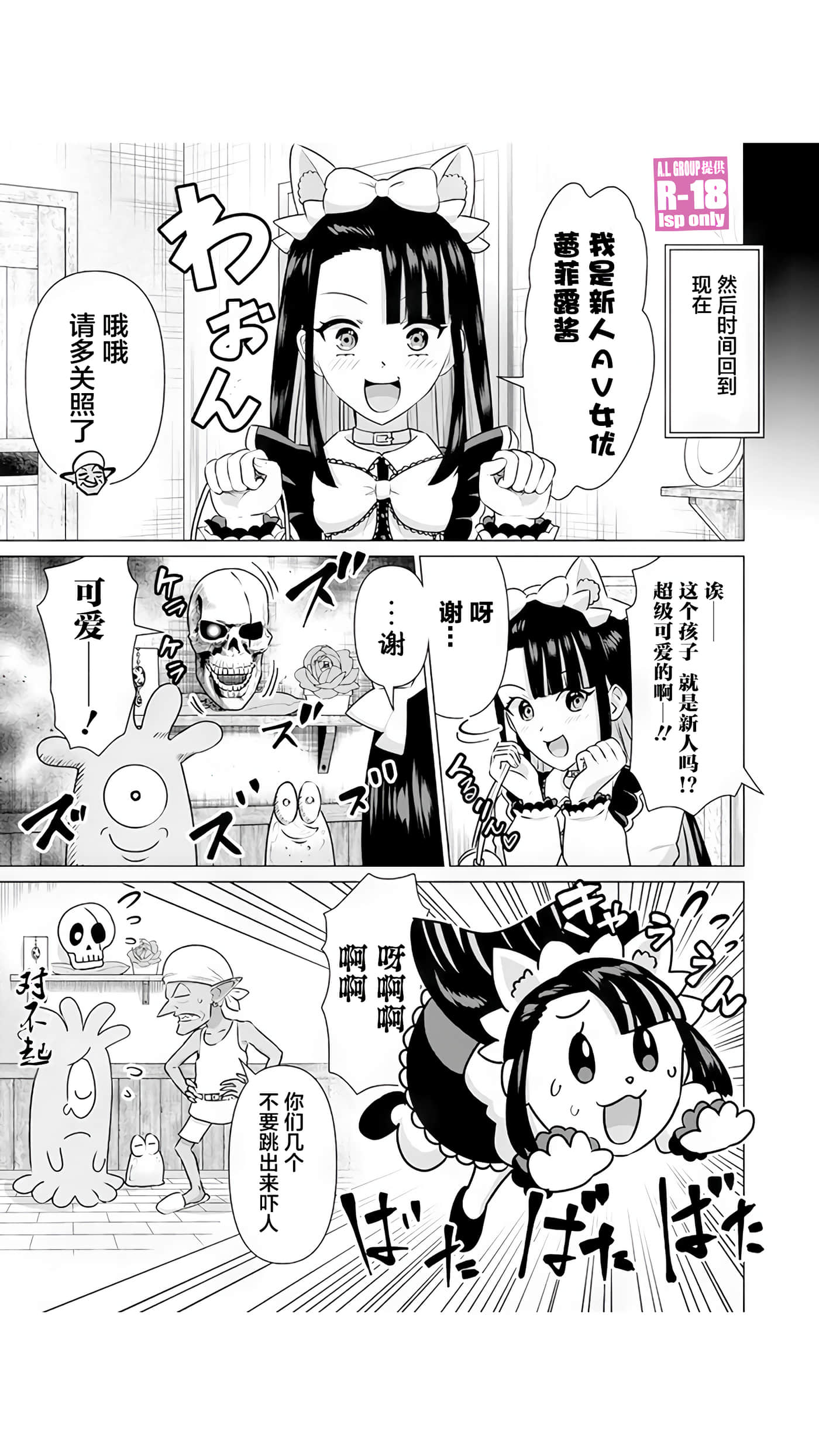 第 32 卷 第 5 页