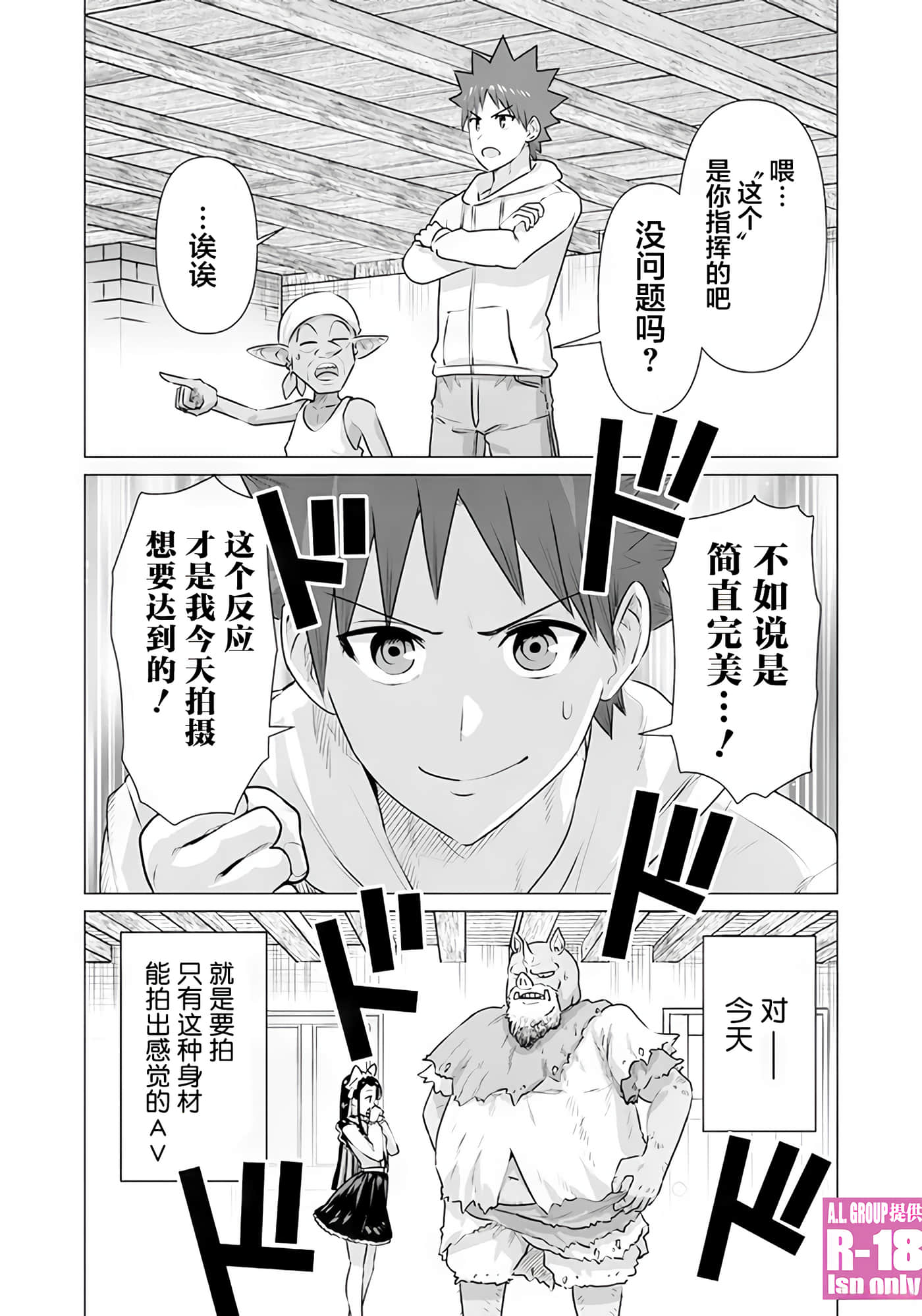 第 32 卷 第 11 页