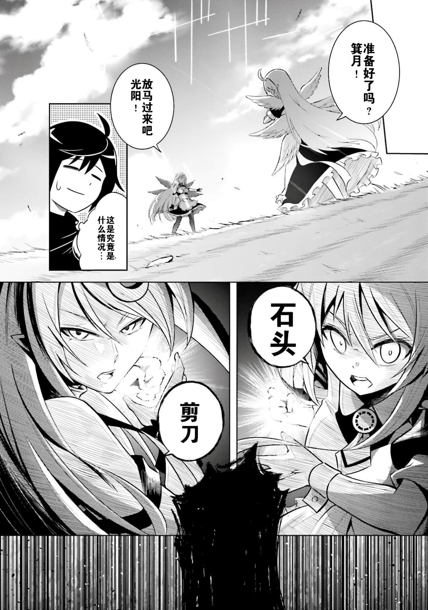 第 35 页