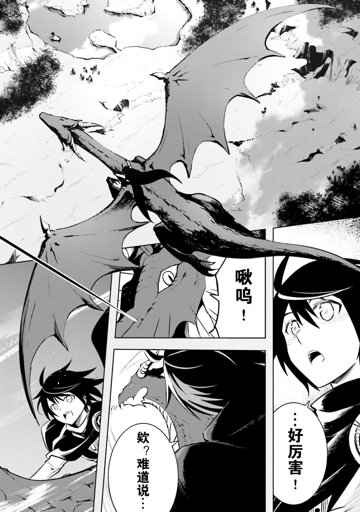 第 41 页