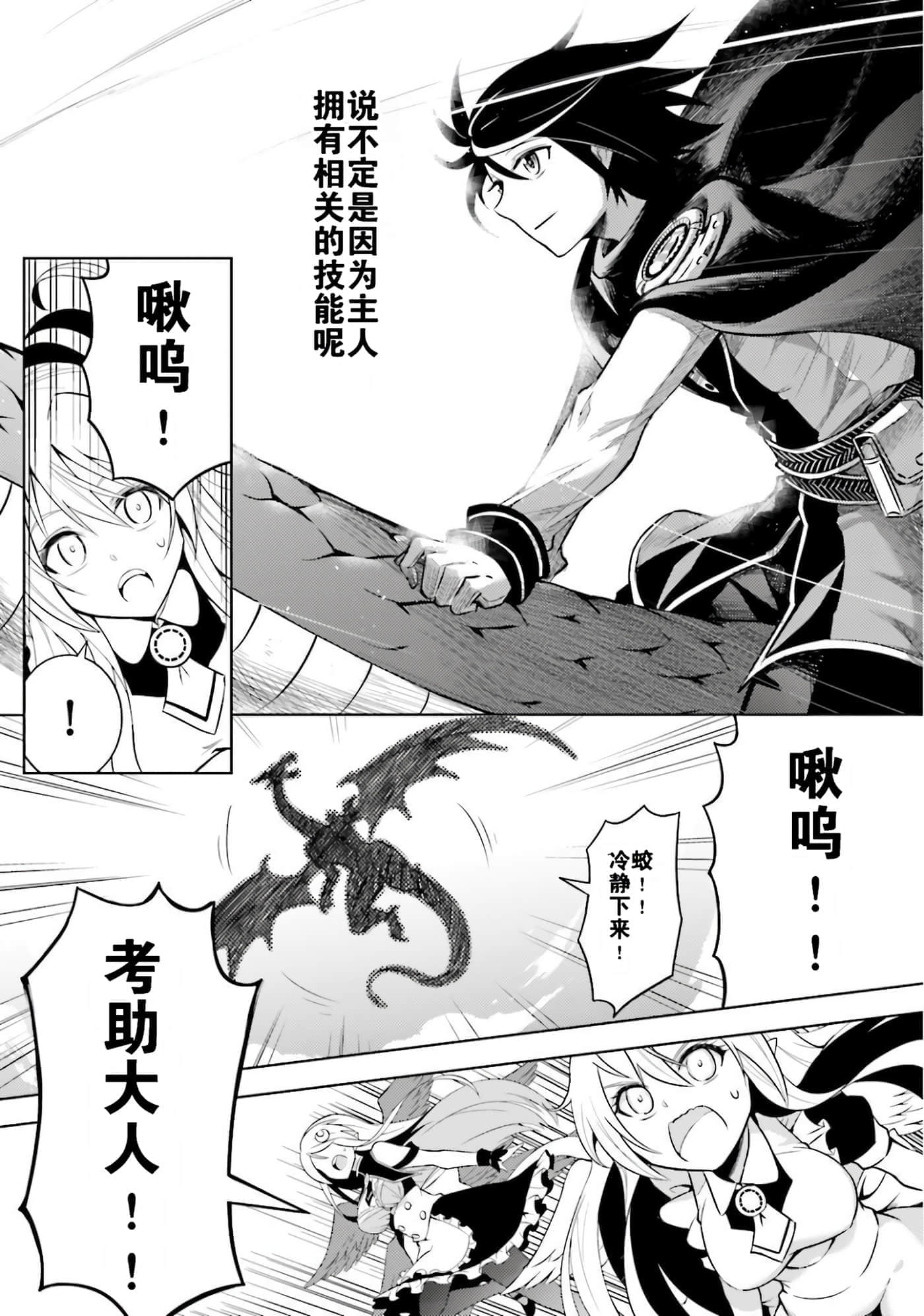 第 44 页