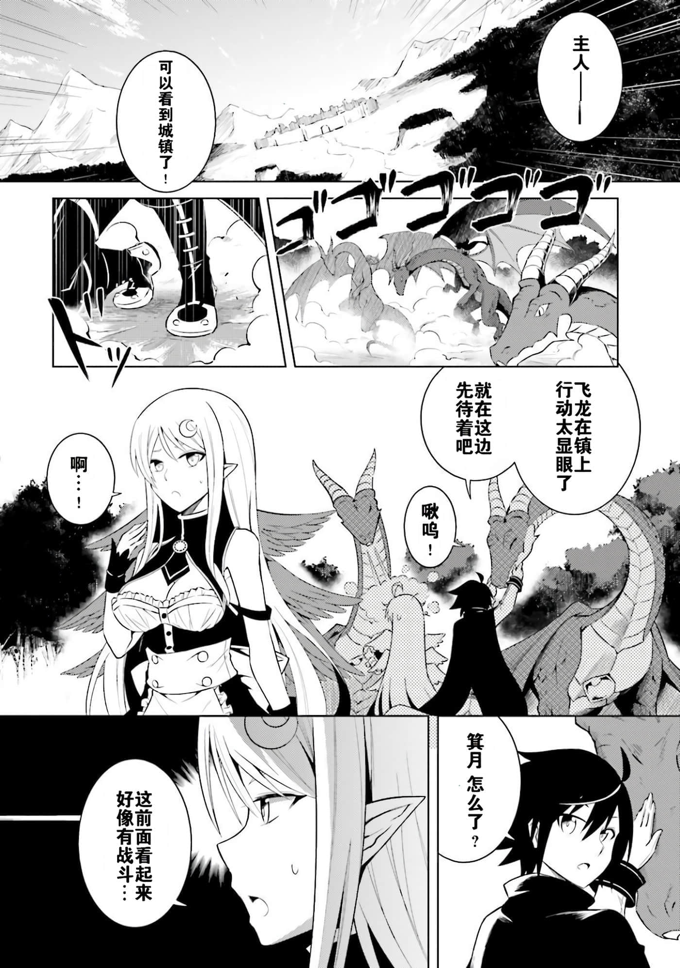 第 62 页