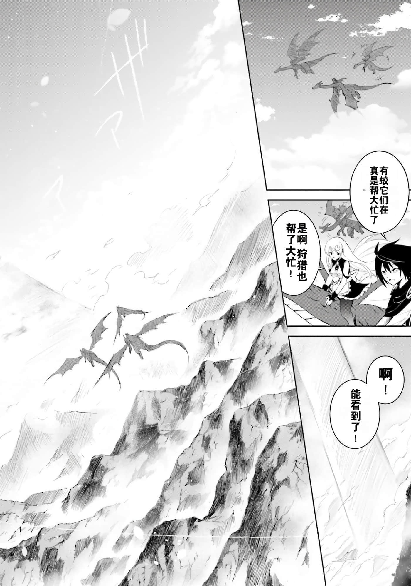 第 104 页