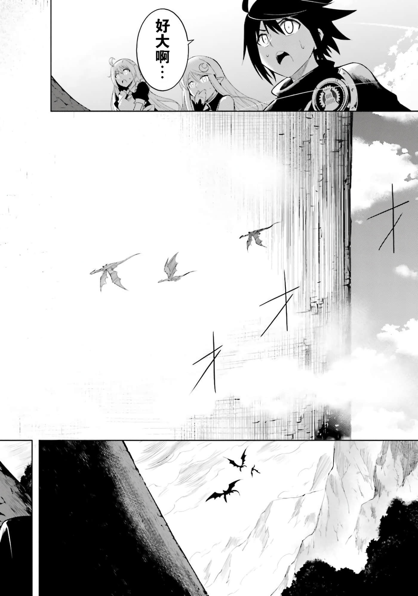 第 106 页