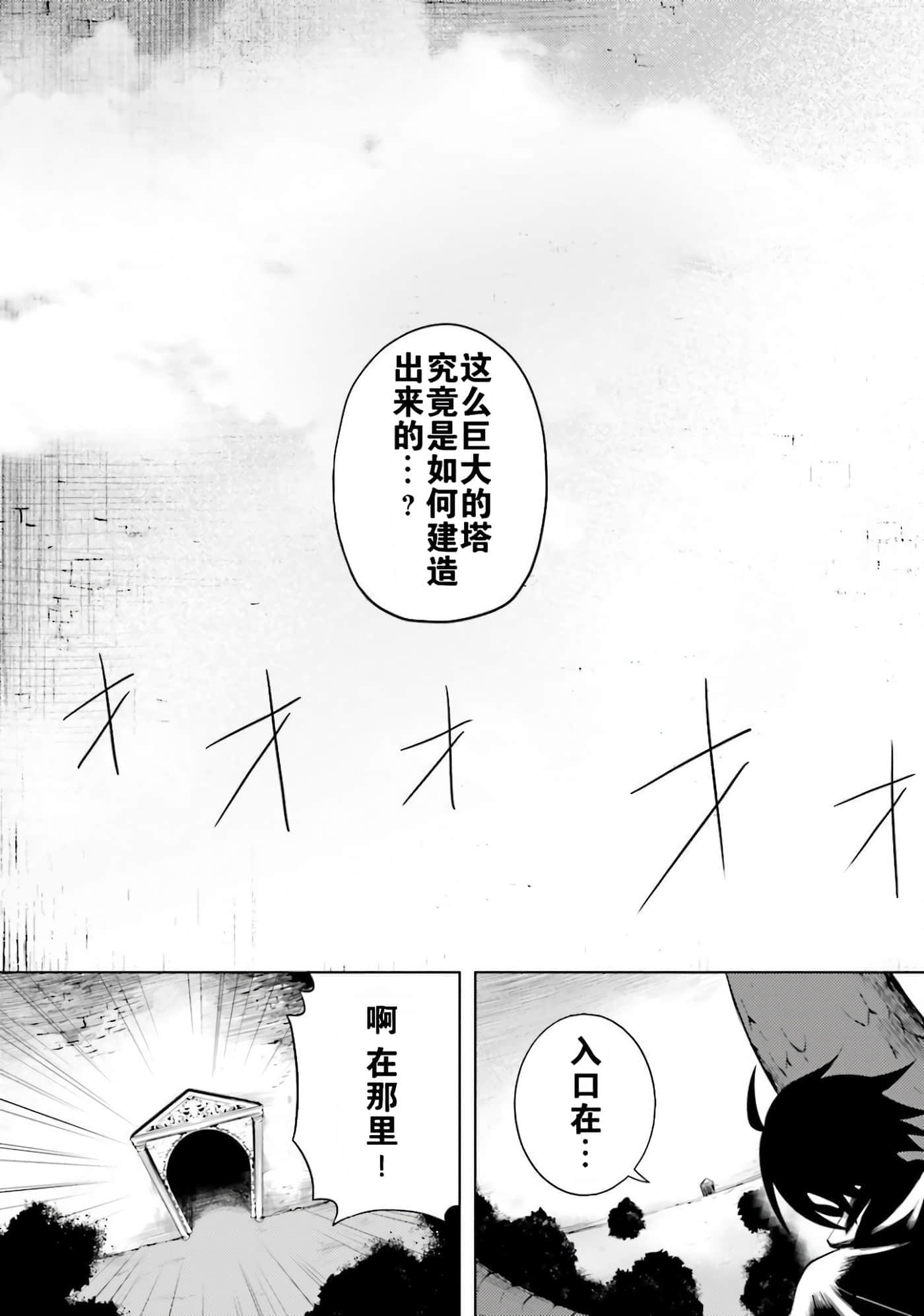 第 107 页