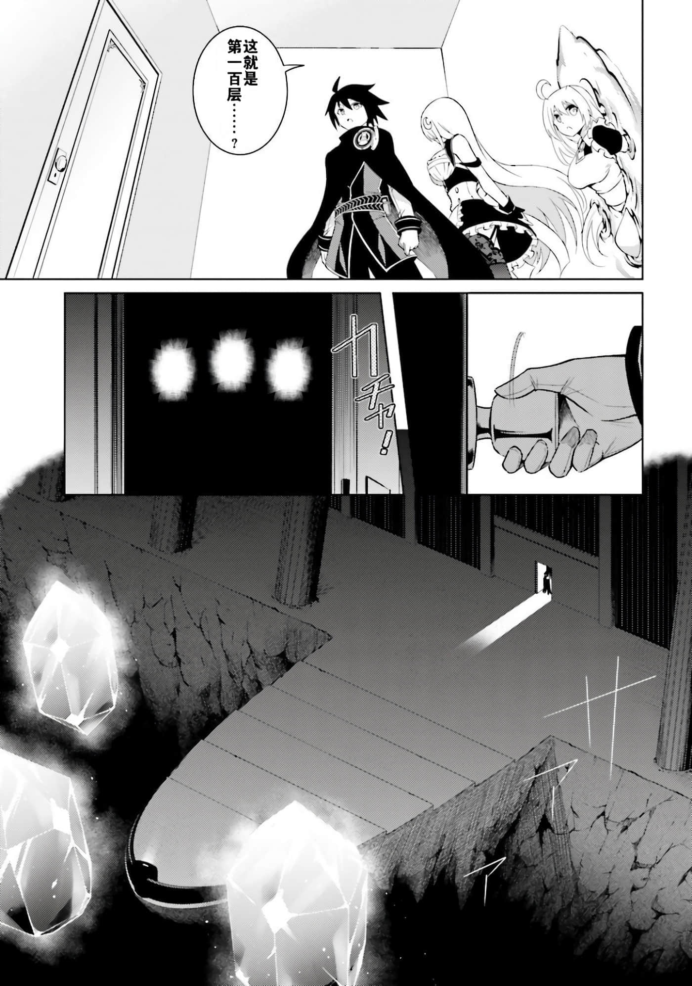 第 117 页