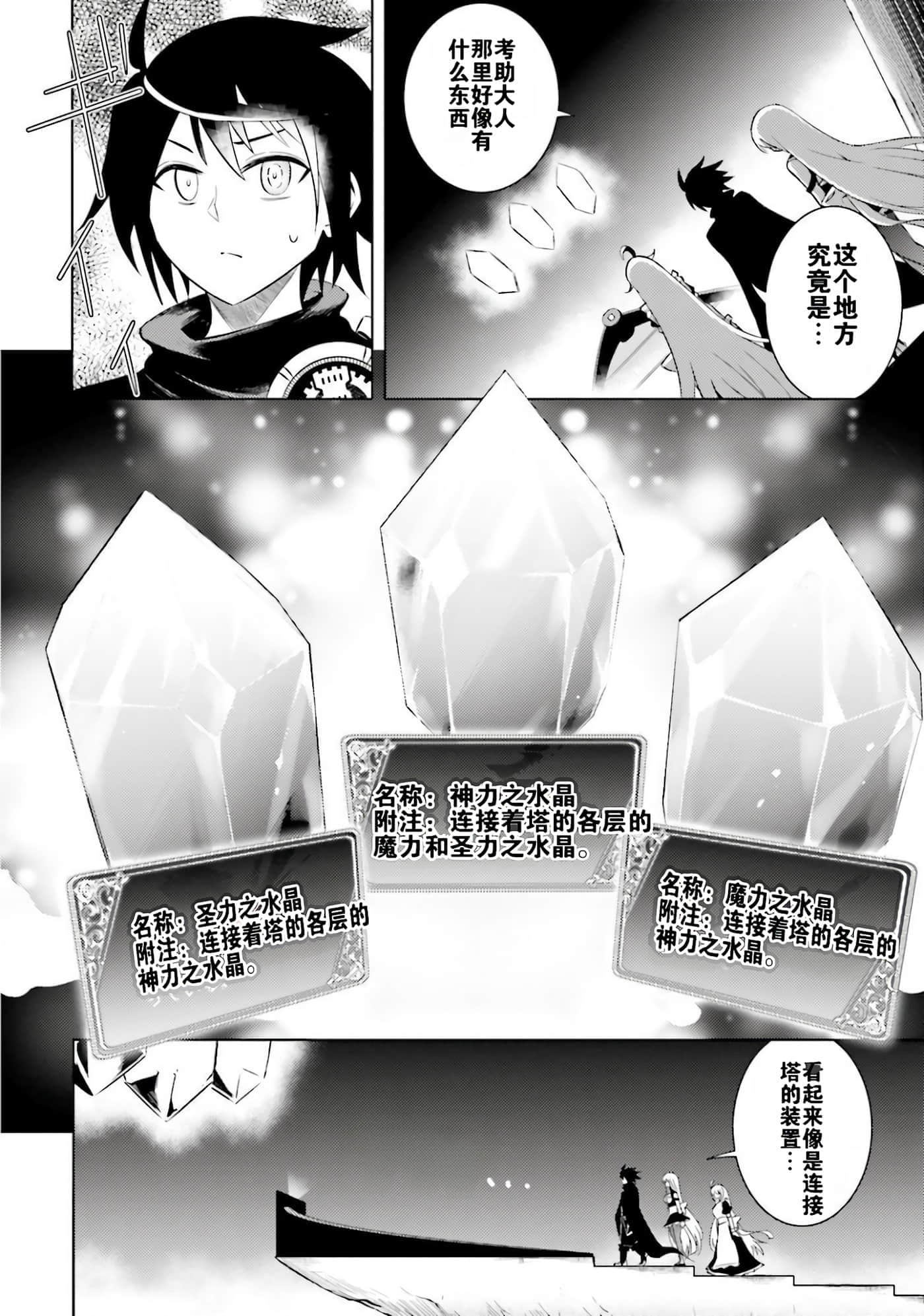 第 118 页